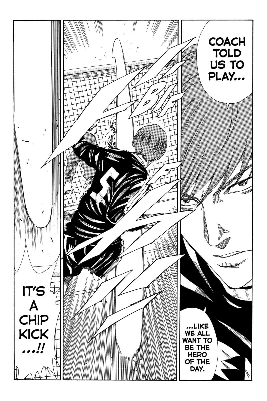 Read DAYS chapter 179 image 19 on Lezhin