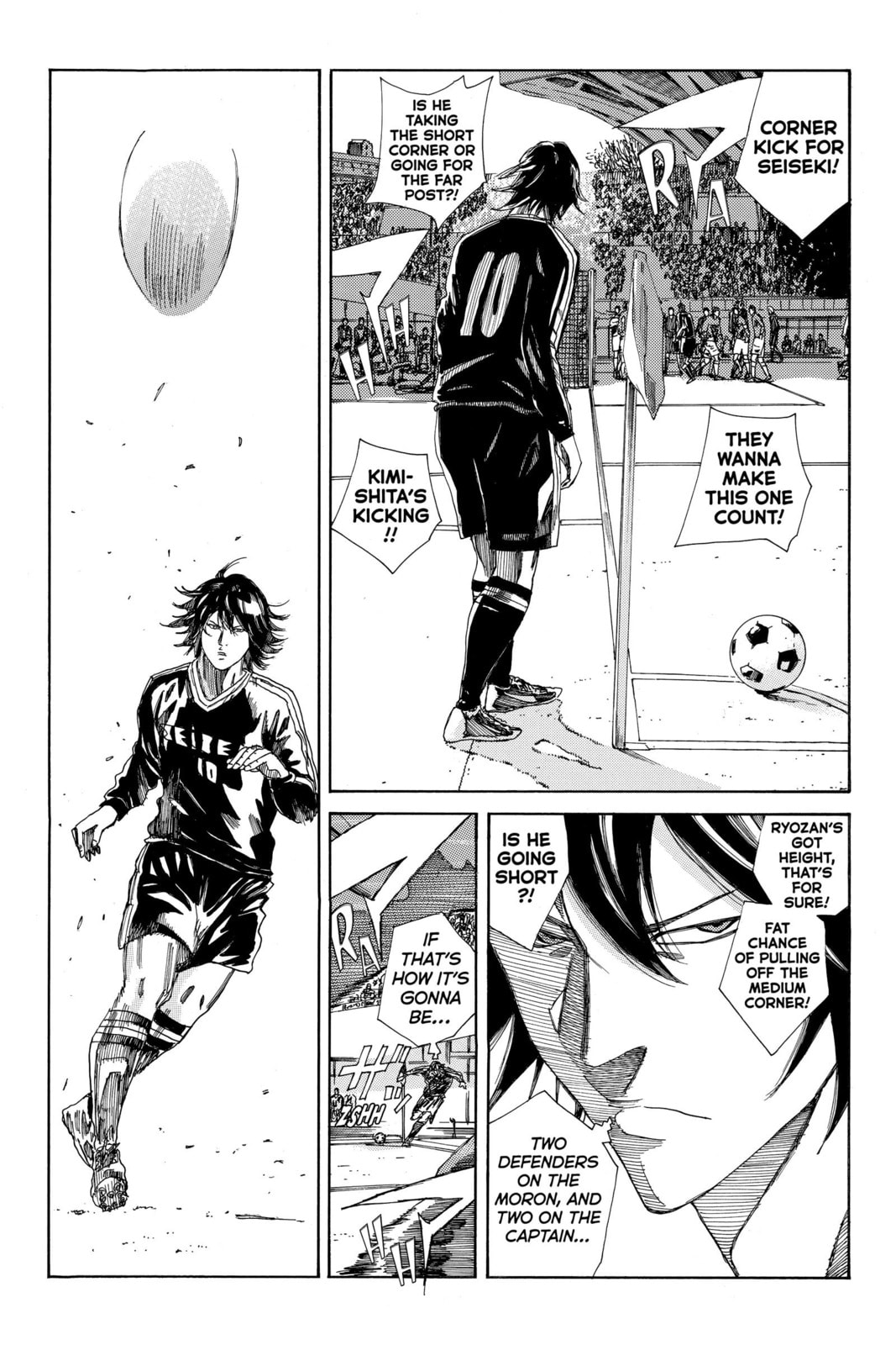 Read DAYS chapter 179 image 4 on Lezhin