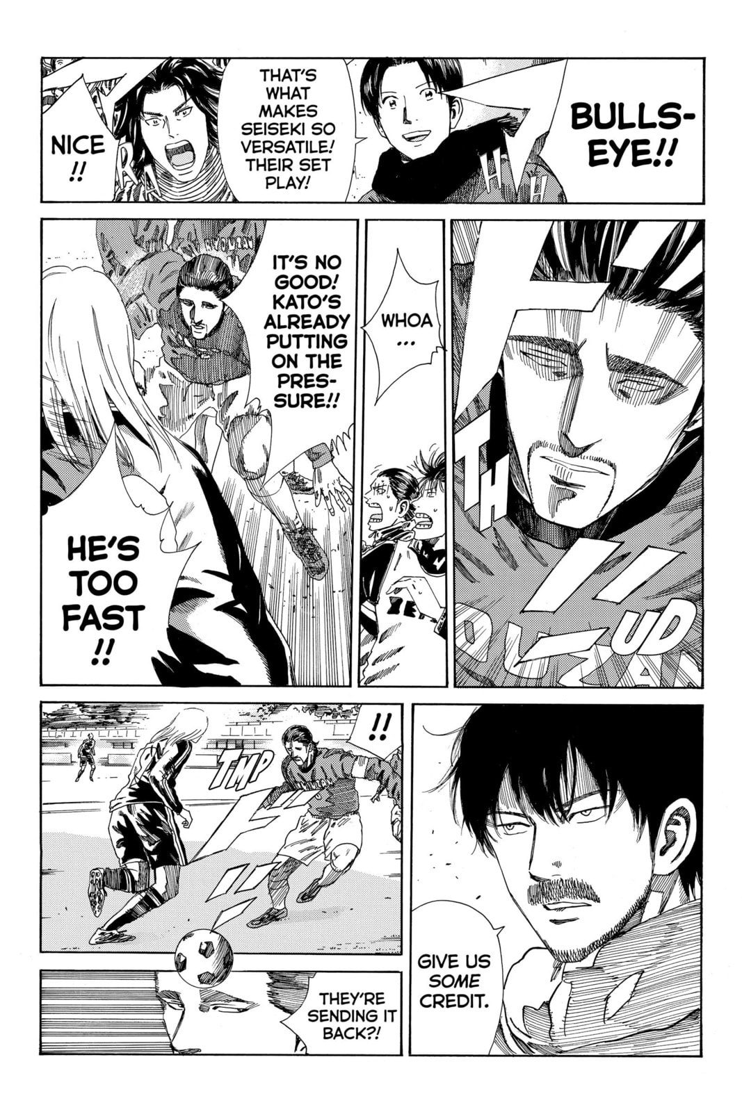 Read DAYS chapter 179 image 6 on Lezhin