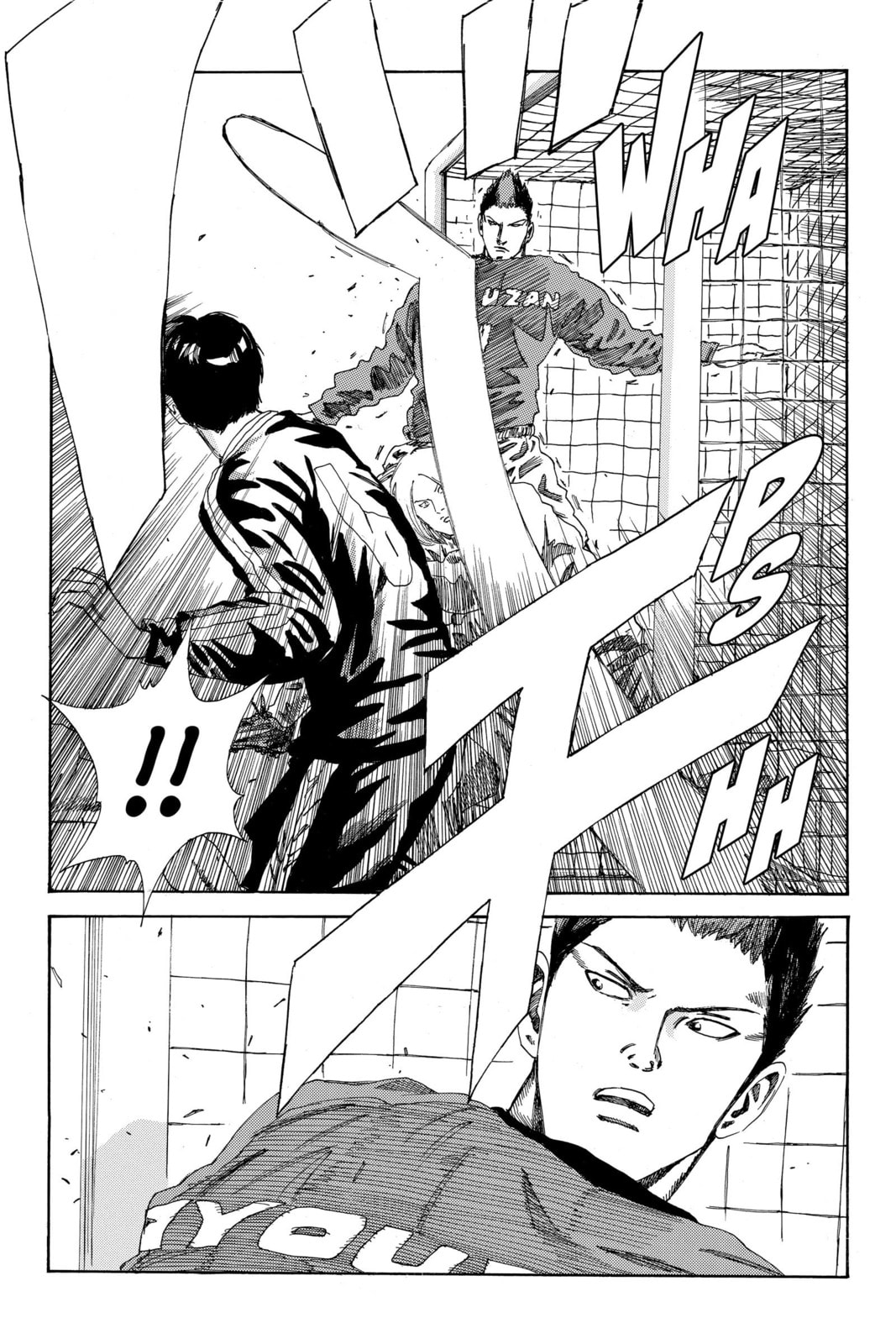 Read DAYS chapter 179 image 9 on Lezhin