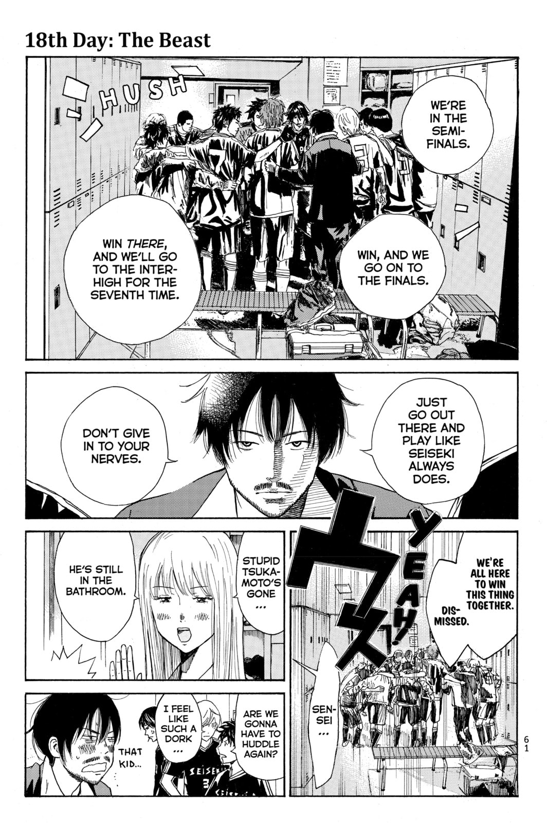 Read DAYS chapter 18 image 0 on Lezhin