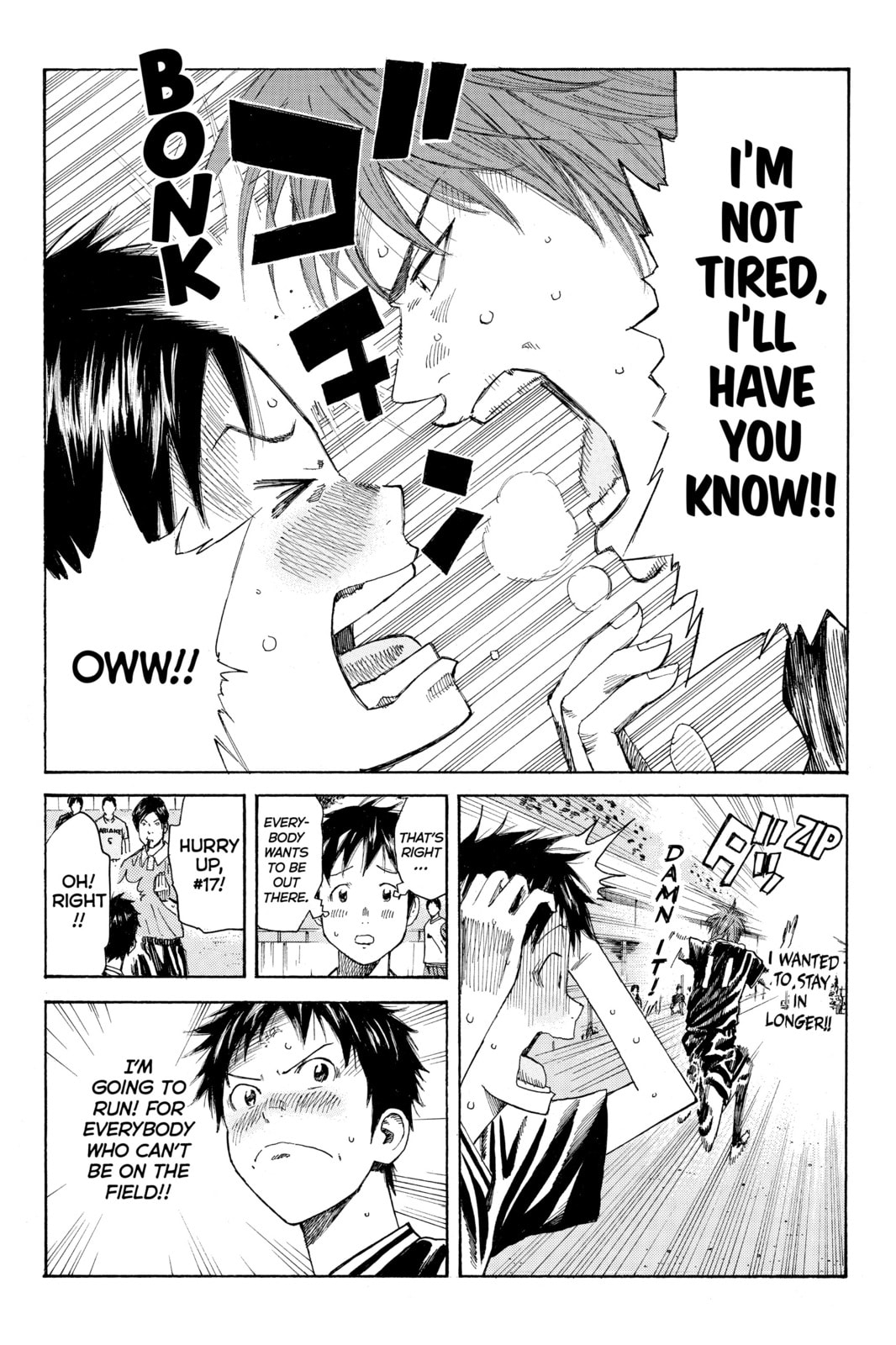 Read DAYS chapter 18 image 11 on Lezhin