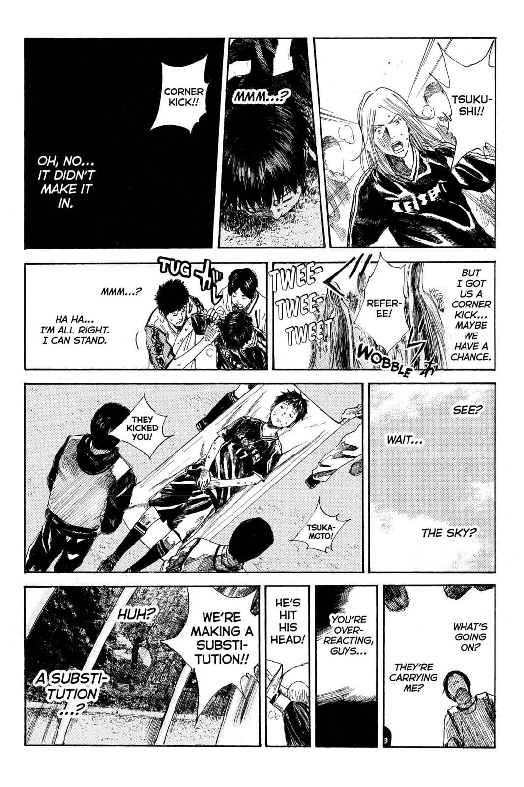 Read DAYS chapter 18 image 17 on Lezhin
