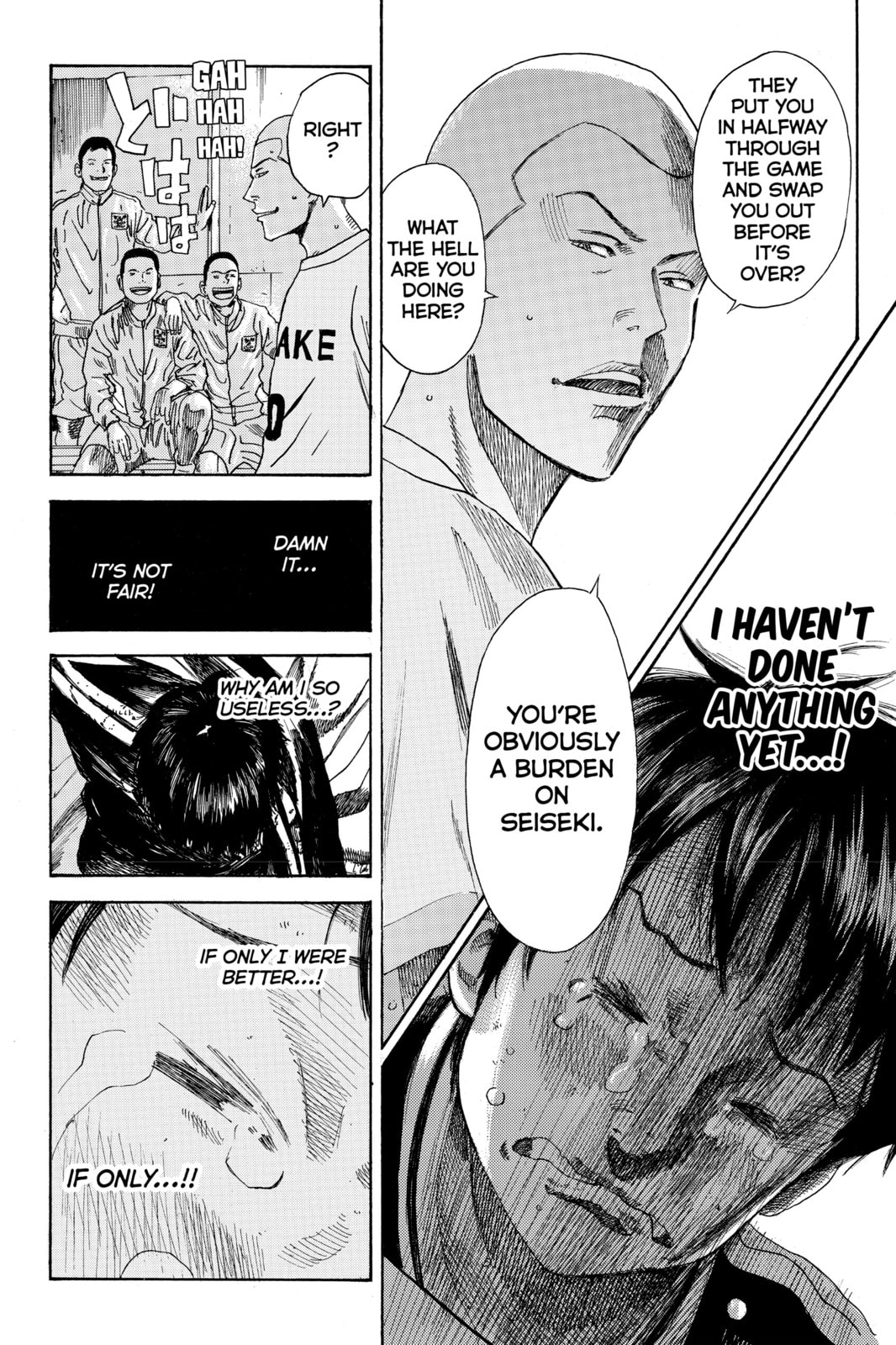 Read DAYS chapter 18 image 19 on Lezhin