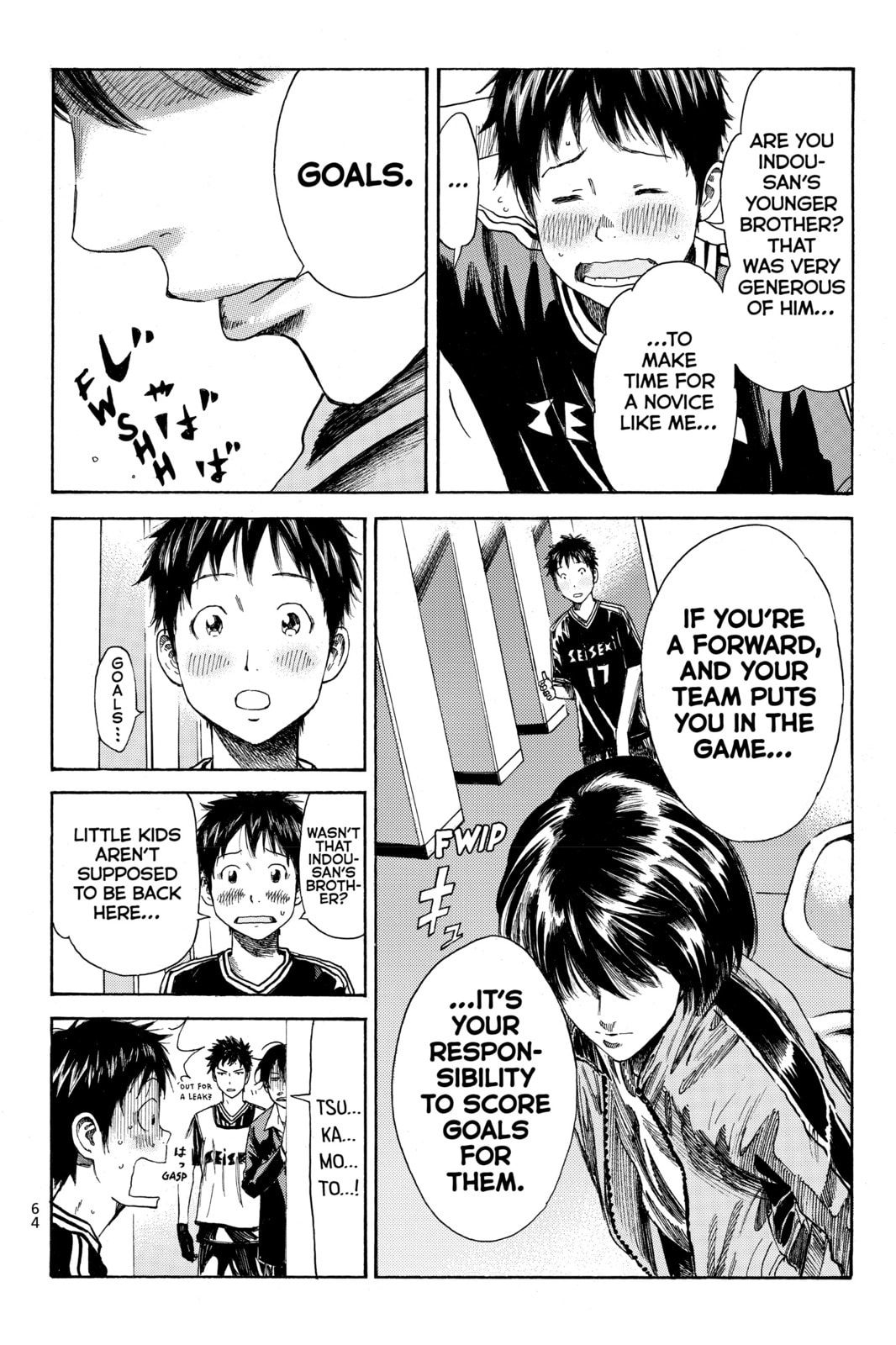 Read DAYS chapter 18 image 3 on Lezhin