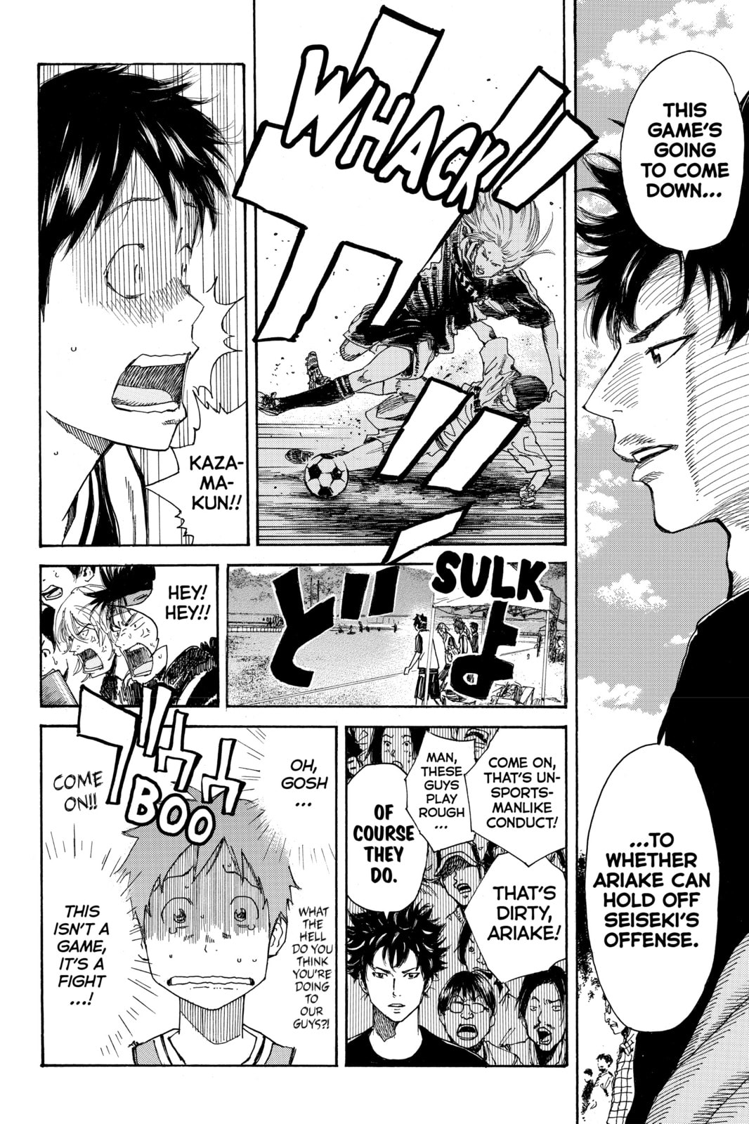 Read DAYS chapter 18 image 8 on Lezhin