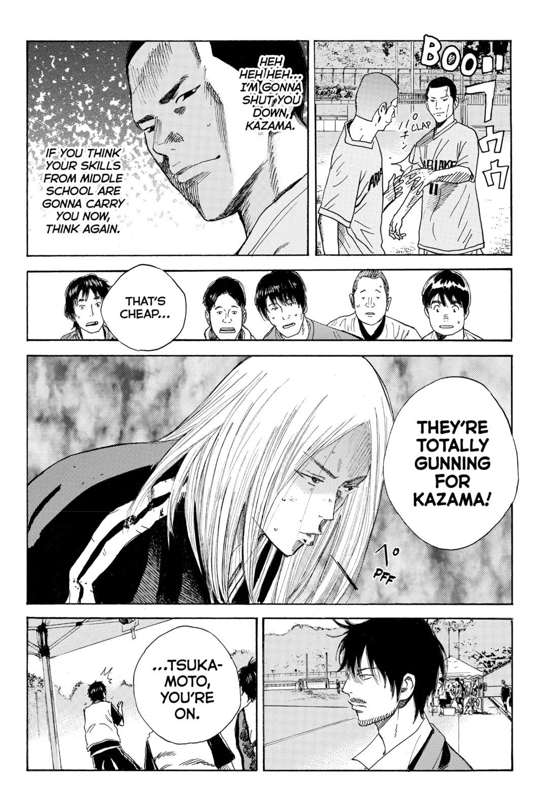 Read DAYS chapter 18 image 9 on Lezhin