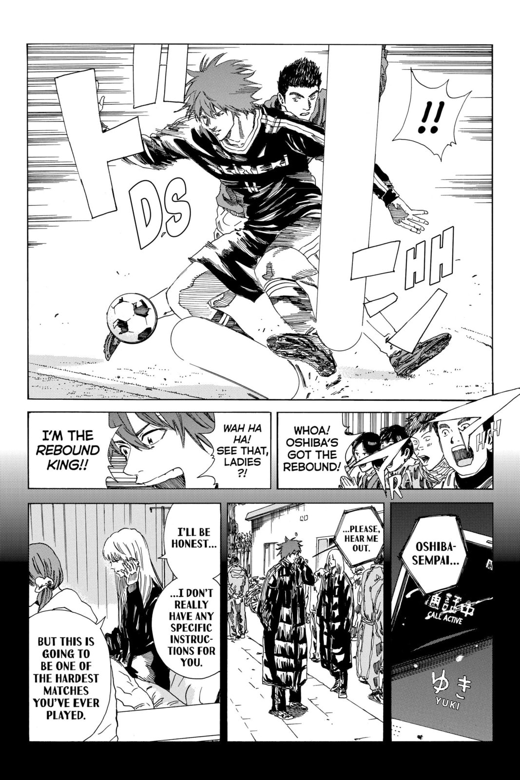Read DAYS chapter 180 image 1 on Lezhin