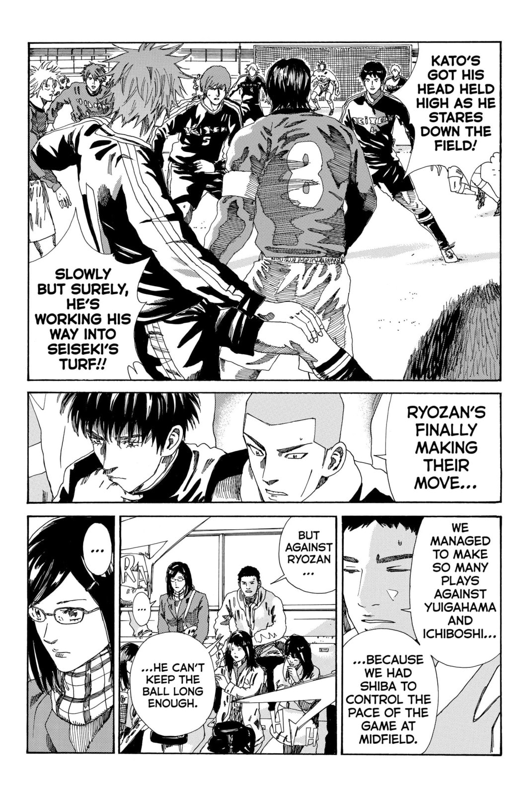 Read DAYS chapter 180 image 11 on Lezhin