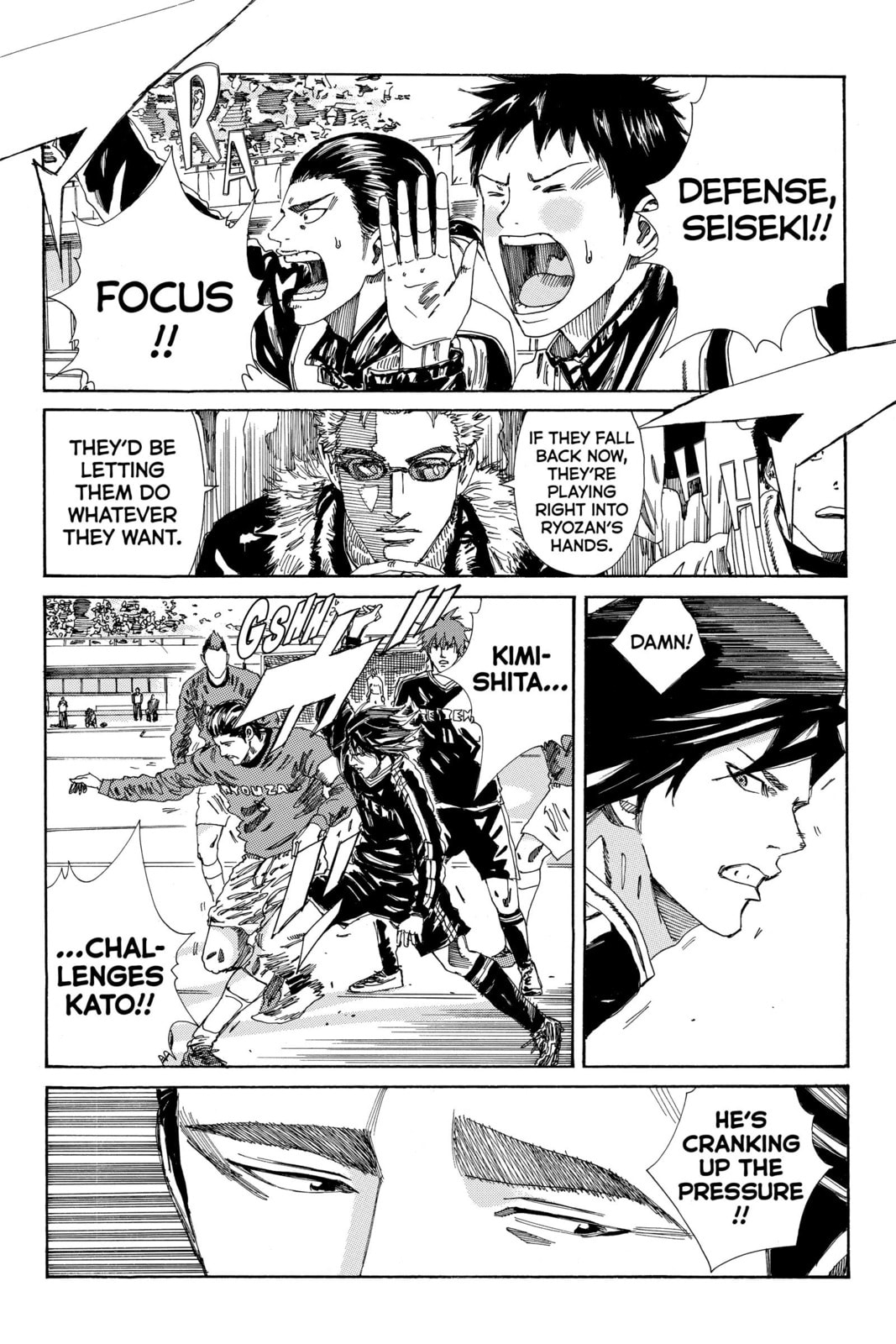 Read DAYS chapter 180 image 12 on Lezhin