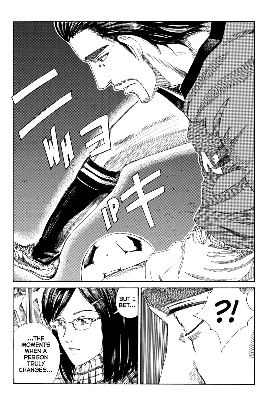 Read DAYS chapter 180 image 15 on Lezhin