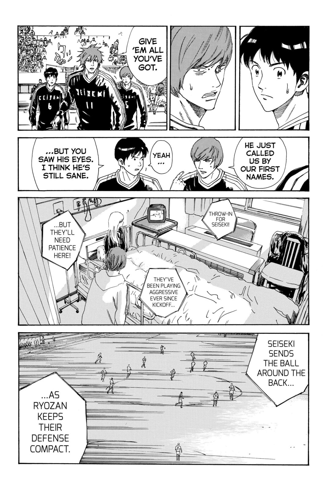 Read DAYS chapter 180 image 4 on Lezhin