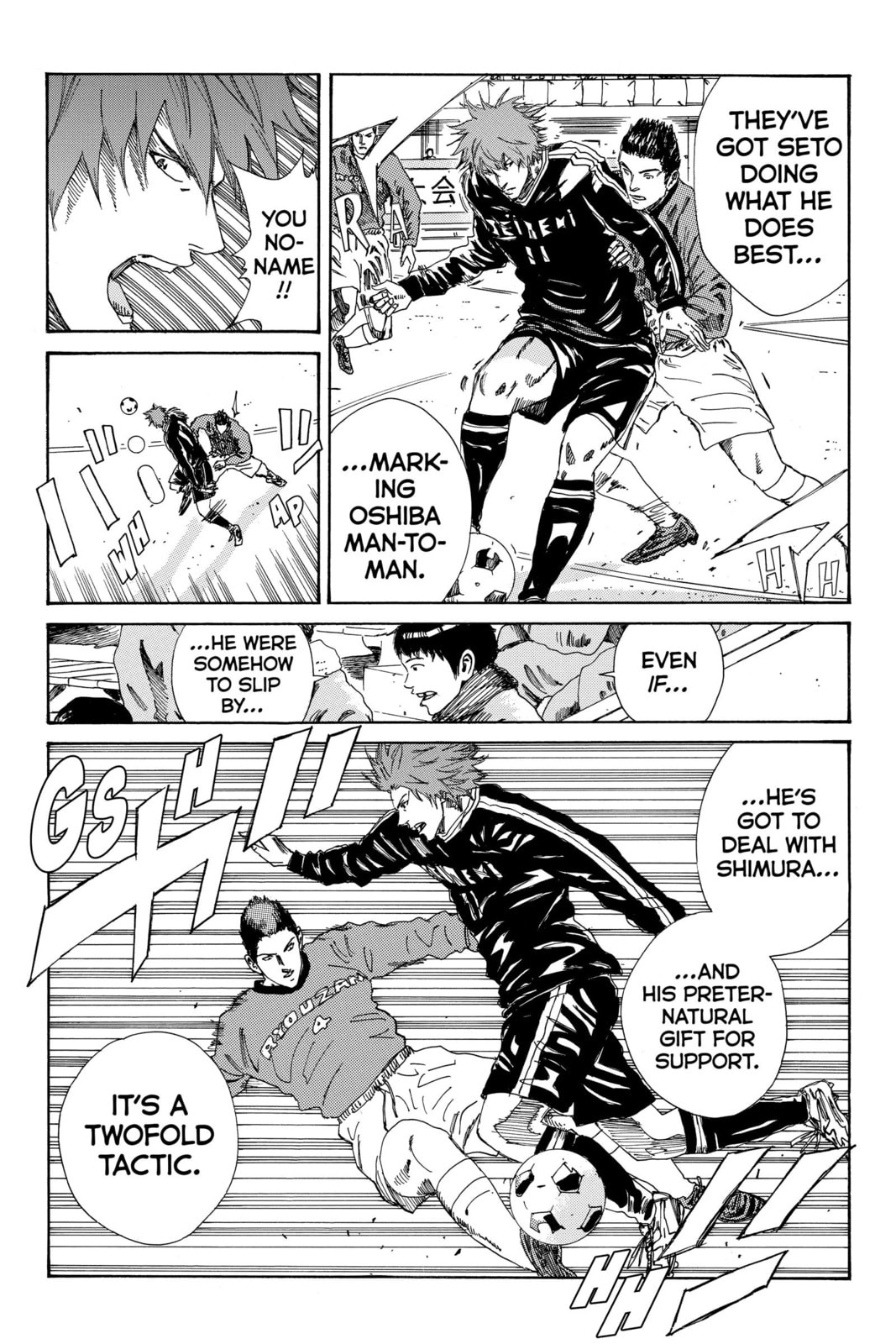 Read DAYS chapter 180 image 7 on Lezhin