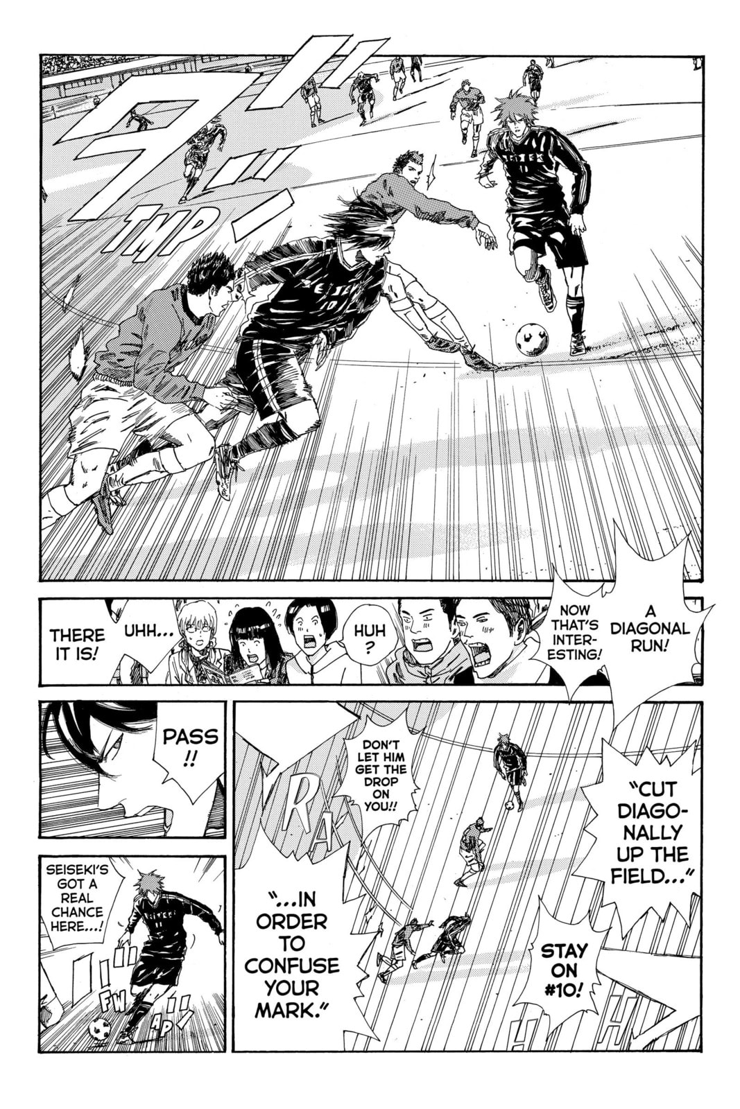 Read DAYS chapter 181 image 1 on Lezhin