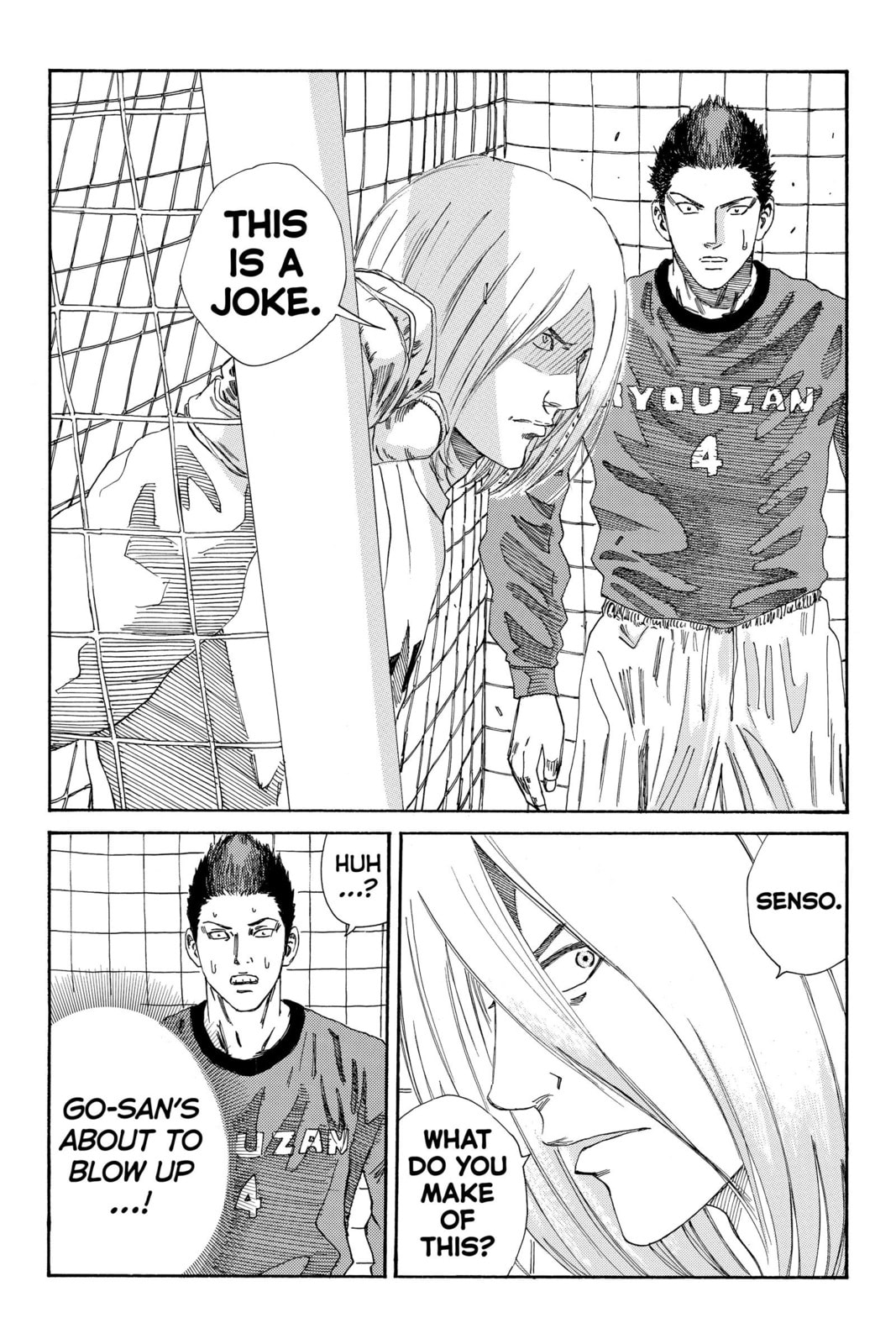 Read DAYS chapter 181 image 11 on Lezhin