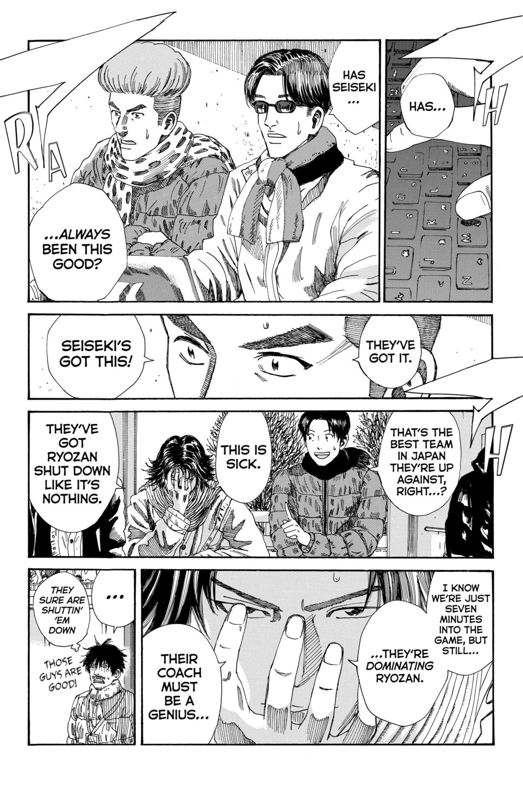 Read DAYS chapter 181 image 13 on Lezhin