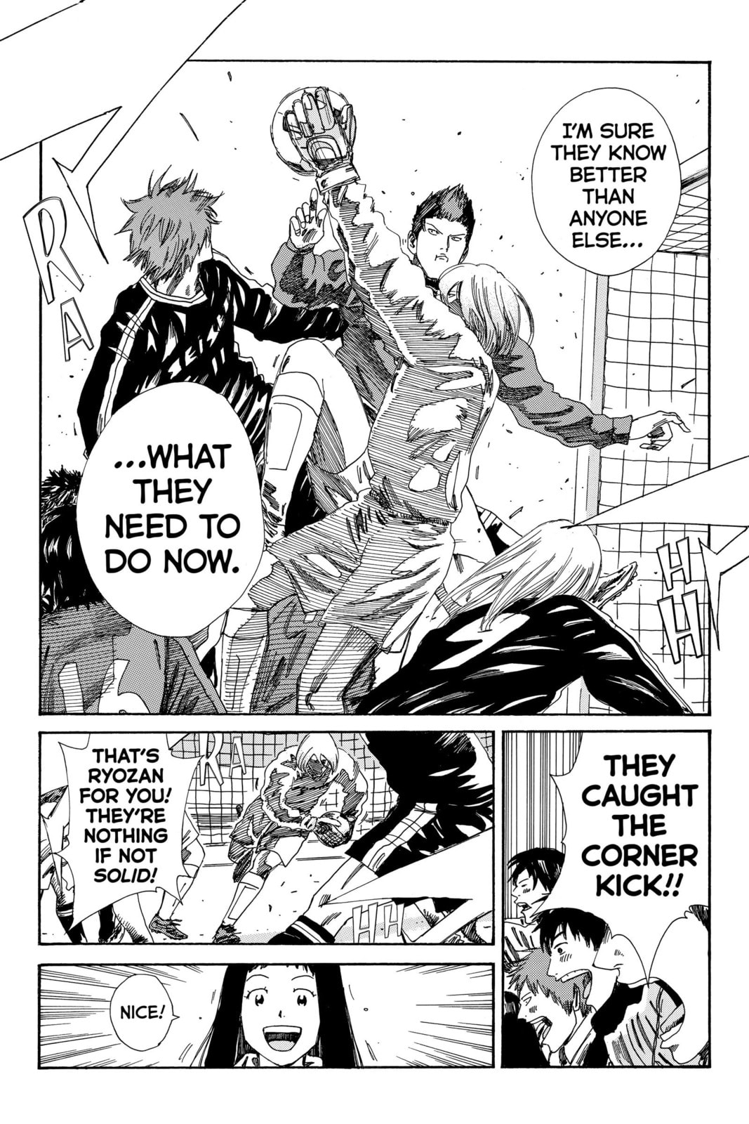 Read DAYS chapter 181 image 17 on Lezhin