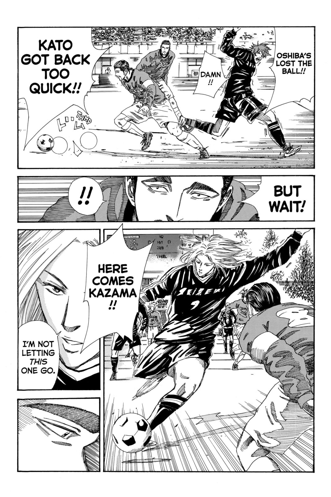 Read DAYS chapter 181 image 5 on Lezhin