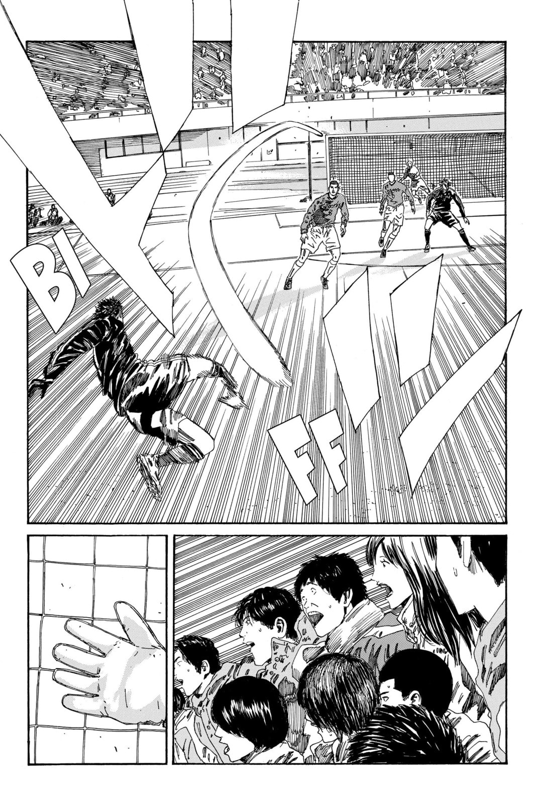 Read DAYS chapter 181 image 8 on Lezhin