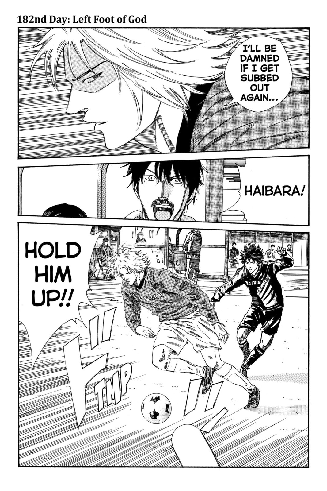 Read DAYS chapter 182 image 0 on Lezhin