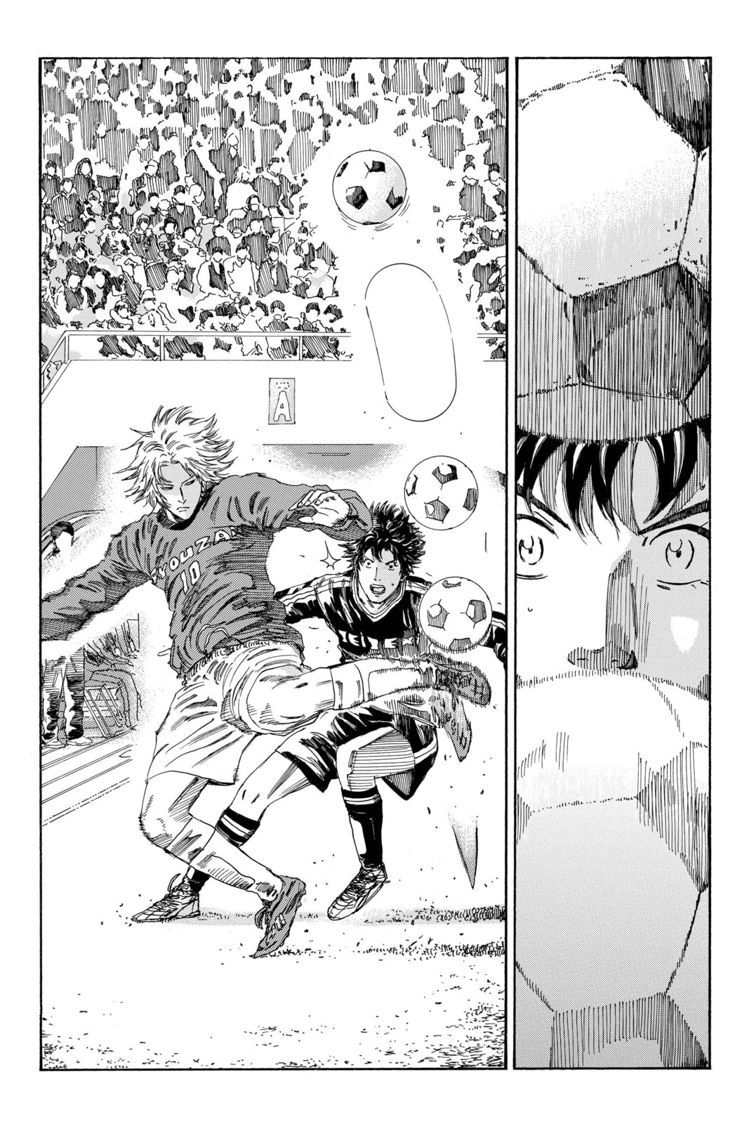 Read DAYS chapter 182 image 1 on Lezhin