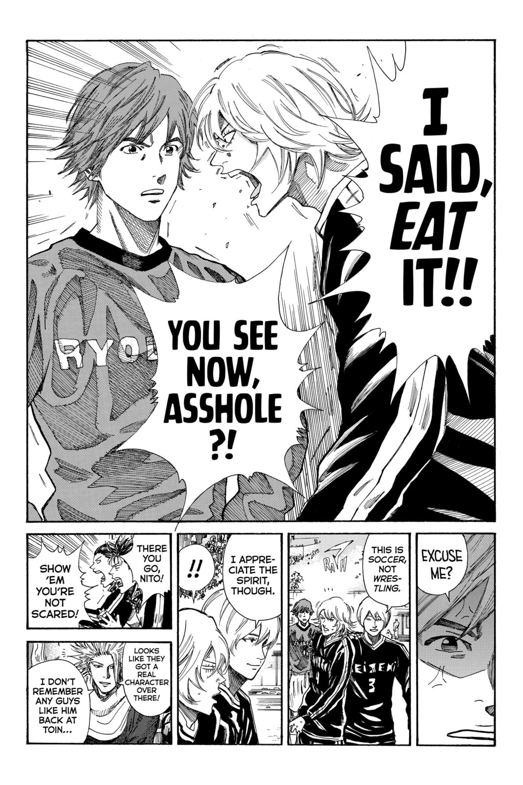 Read DAYS chapter 182 image 11 on Lezhin