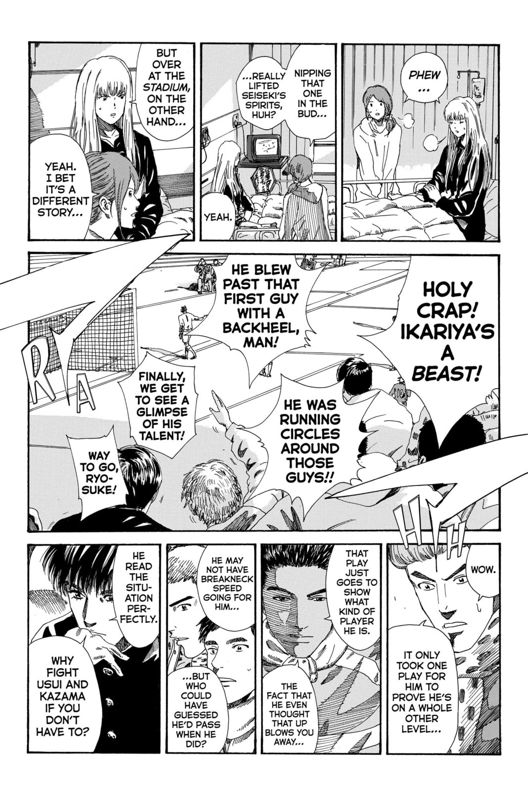 Read DAYS chapter 182 image 12 on Lezhin