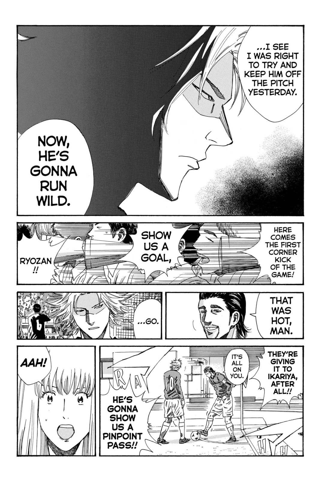 Read DAYS chapter 182 image 14 on Lezhin