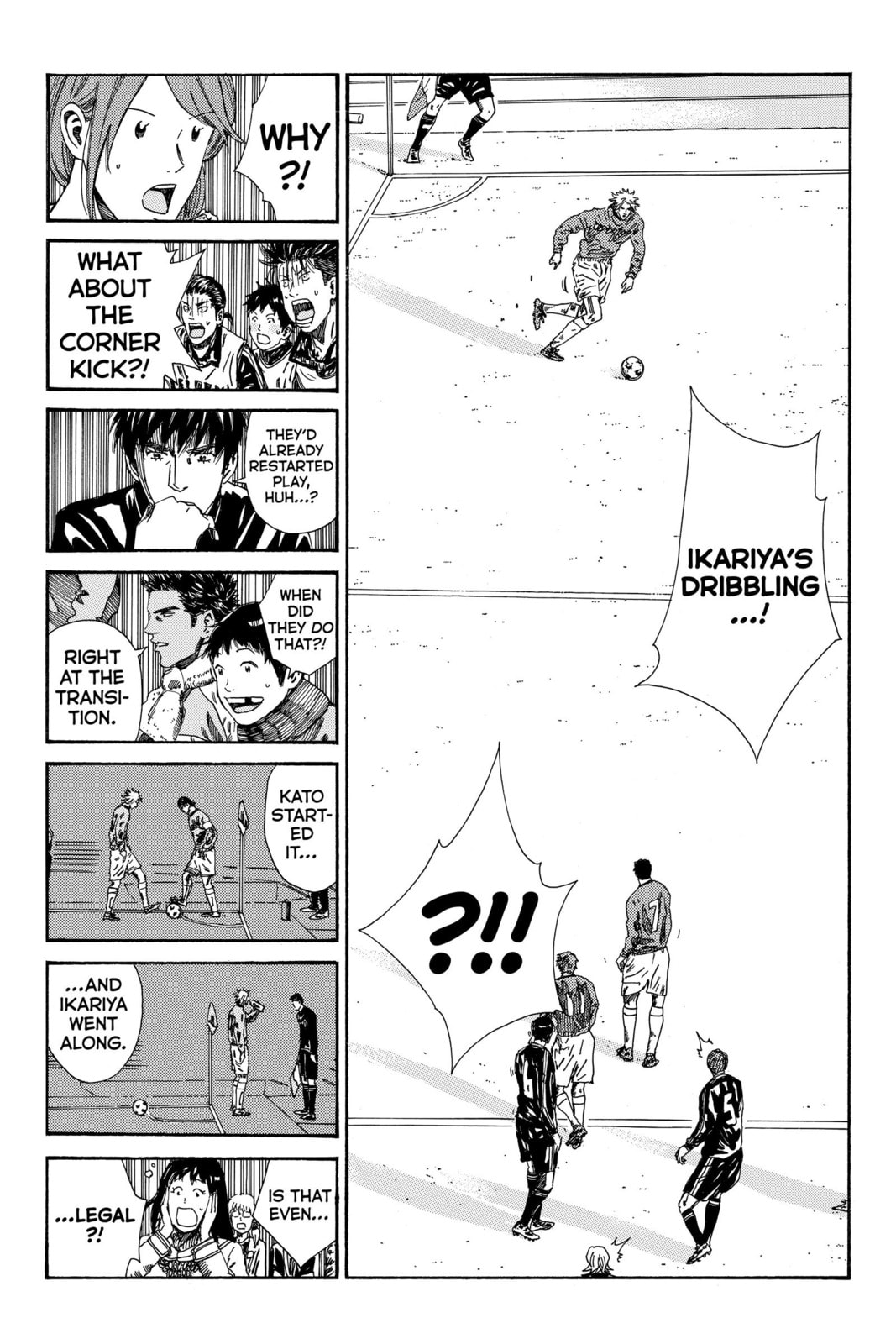 Read DAYS chapter 182 image 16 on Lezhin