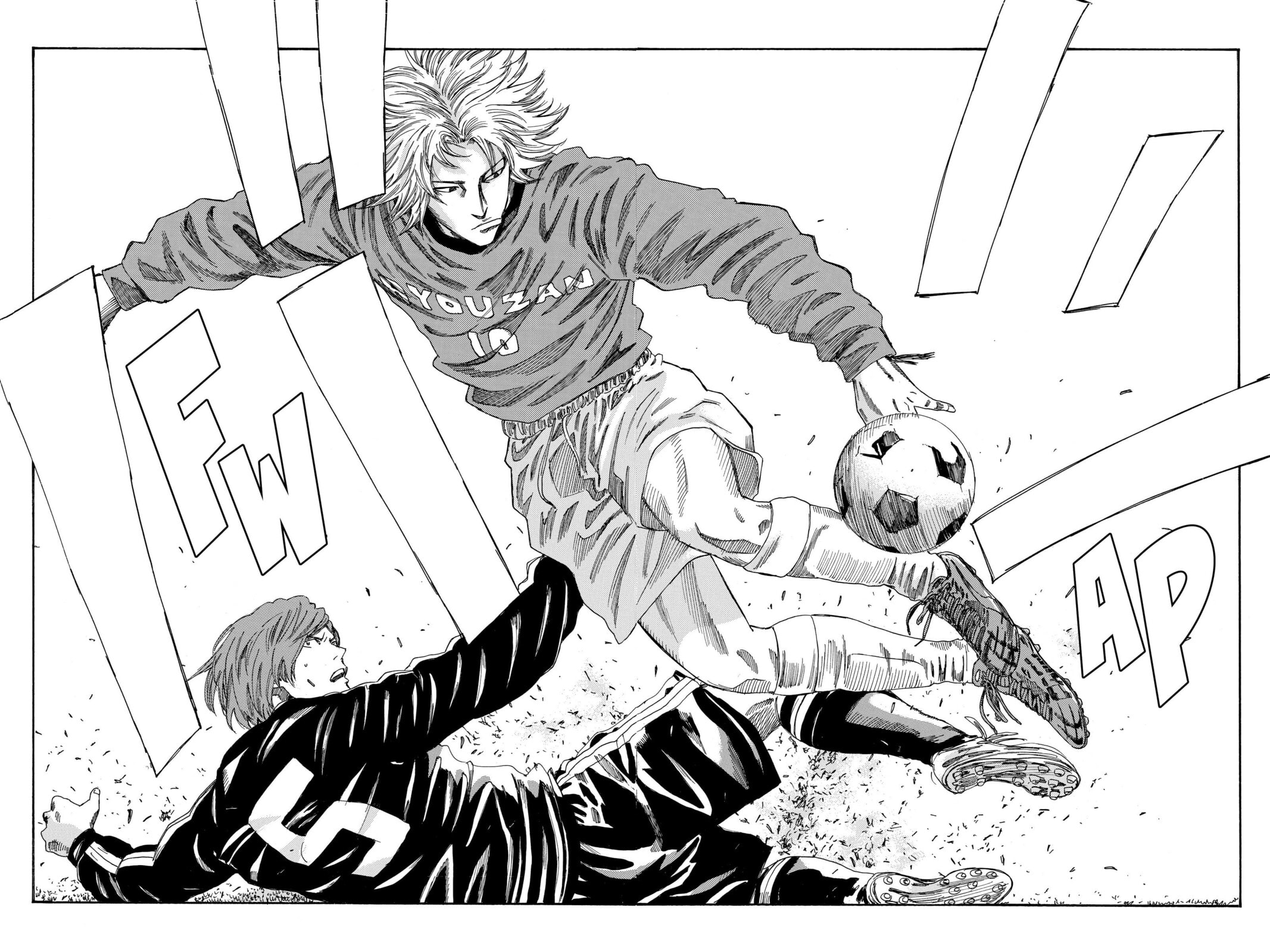 Read DAYS chapter 182 image 5 on Lezhin