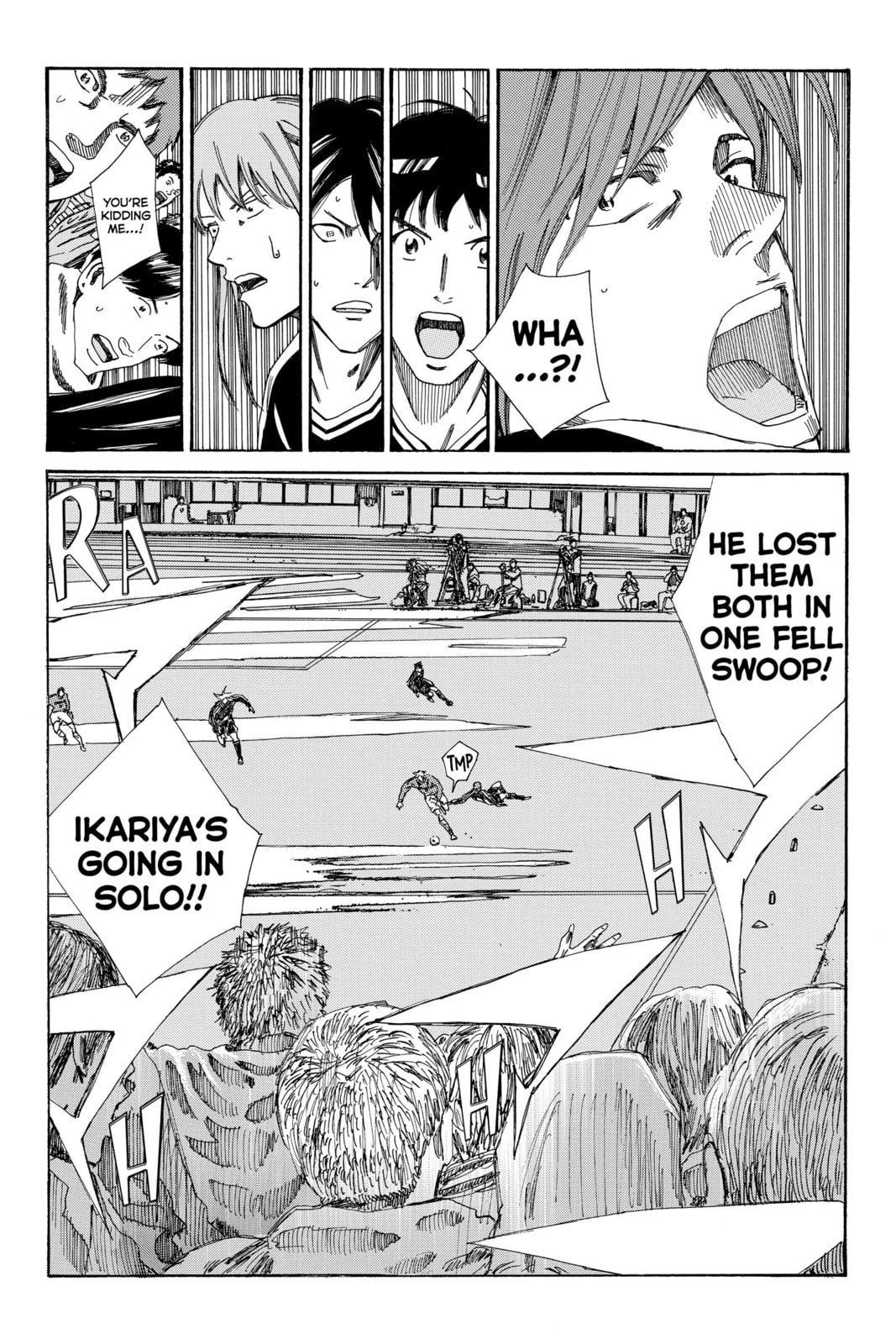 Read DAYS chapter 182 image 6 on Lezhin