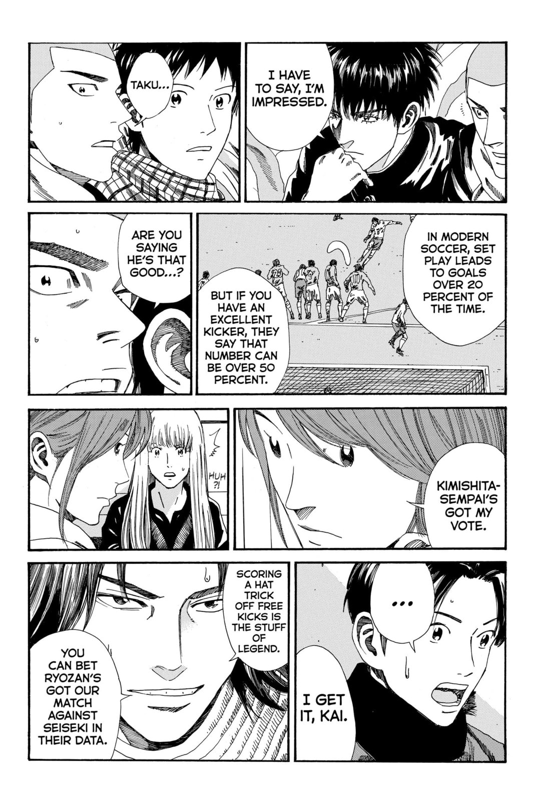 Read DAYS chapter 183 image 12 on Lezhin