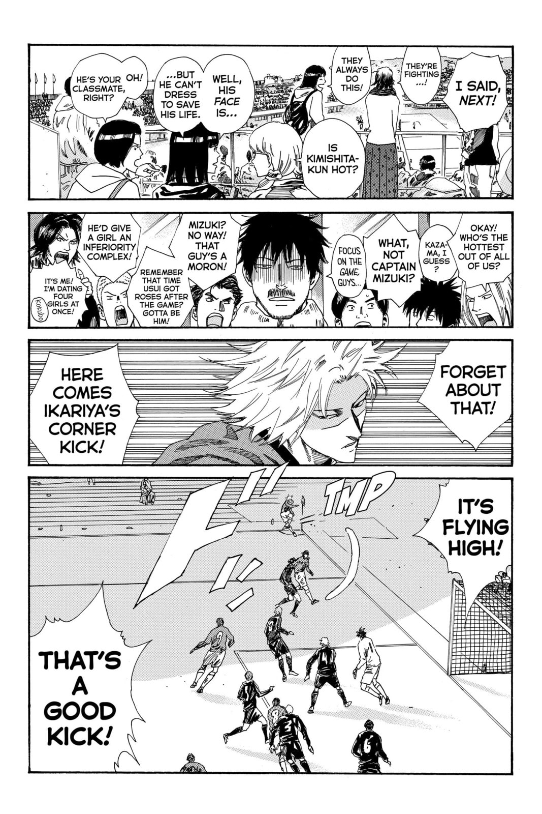 Read DAYS chapter 183 image 2 on Lezhin