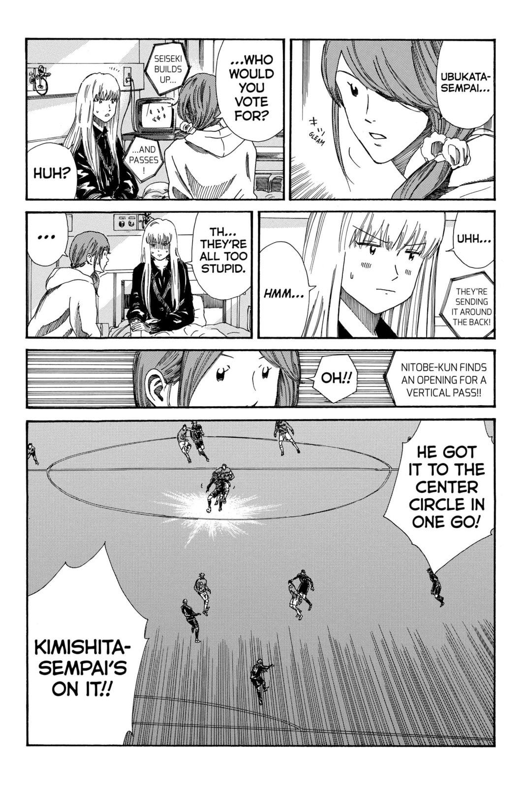 Read DAYS chapter 183 image 5 on Lezhin