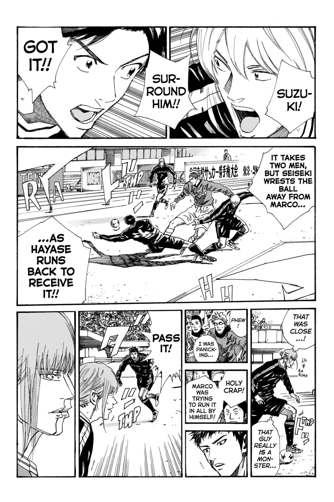 Read DAYS chapter 184 image 14 on Lezhin