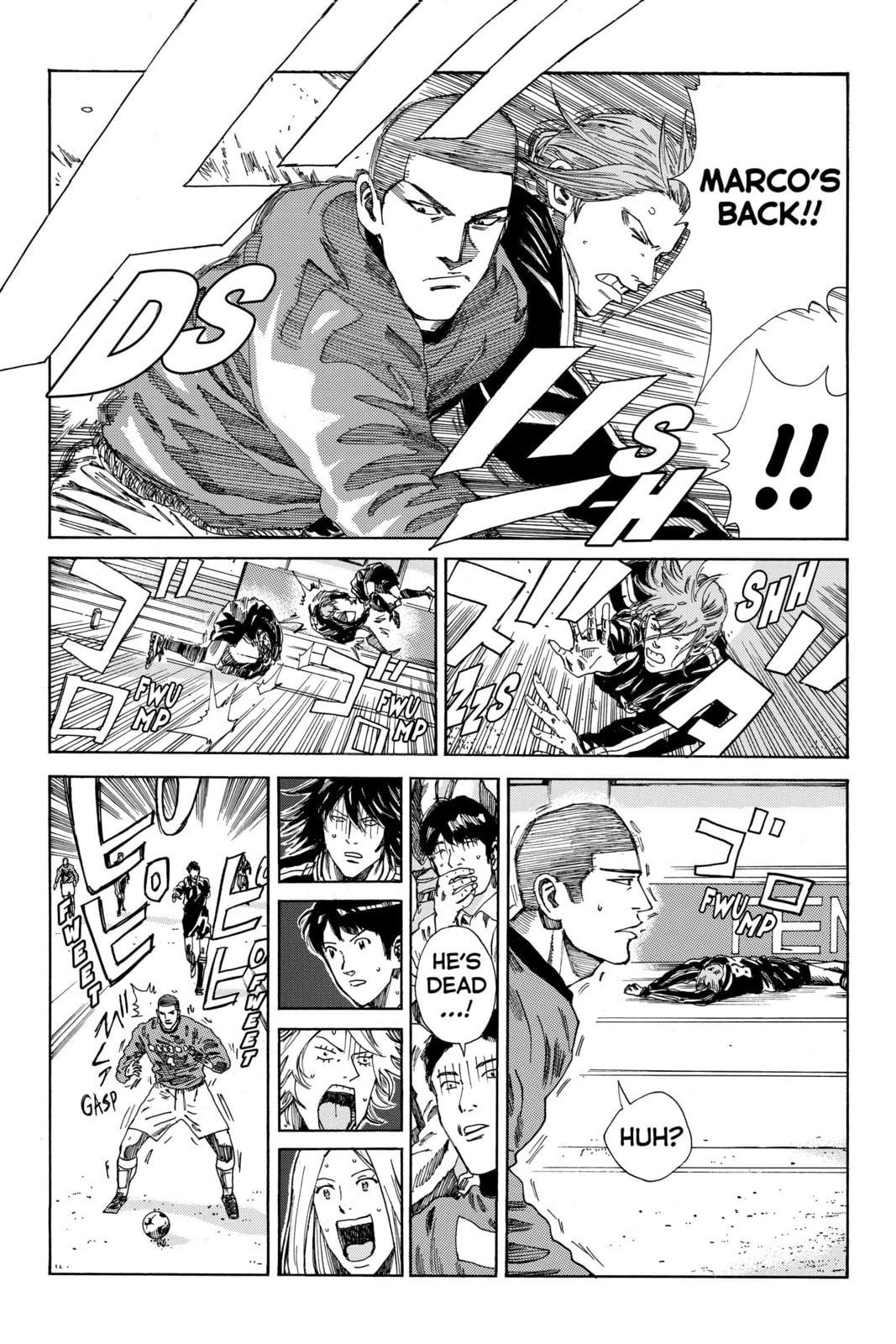 Read DAYS chapter 184 image 15 on Lezhin