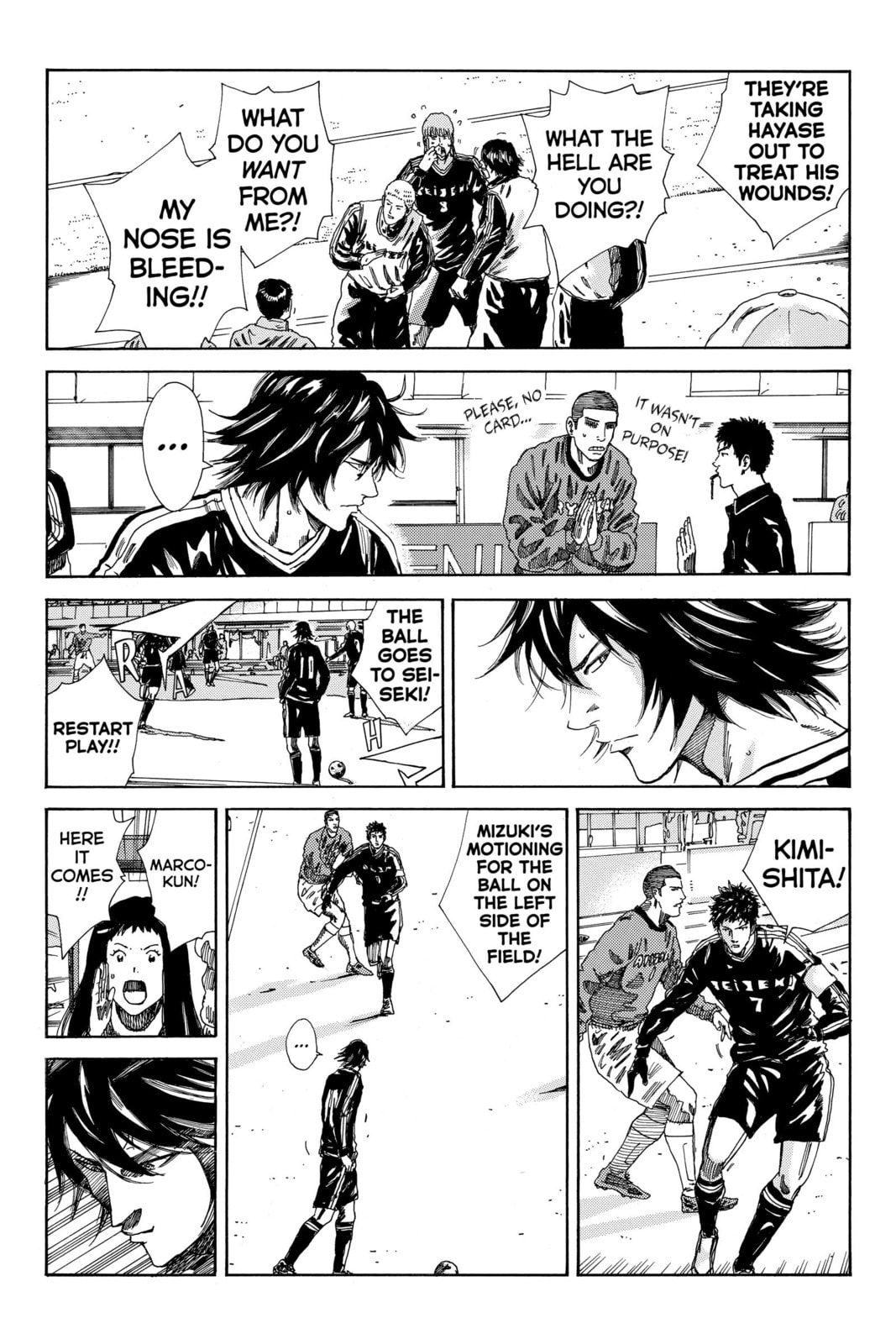Read DAYS chapter 184 image 17 on Lezhin