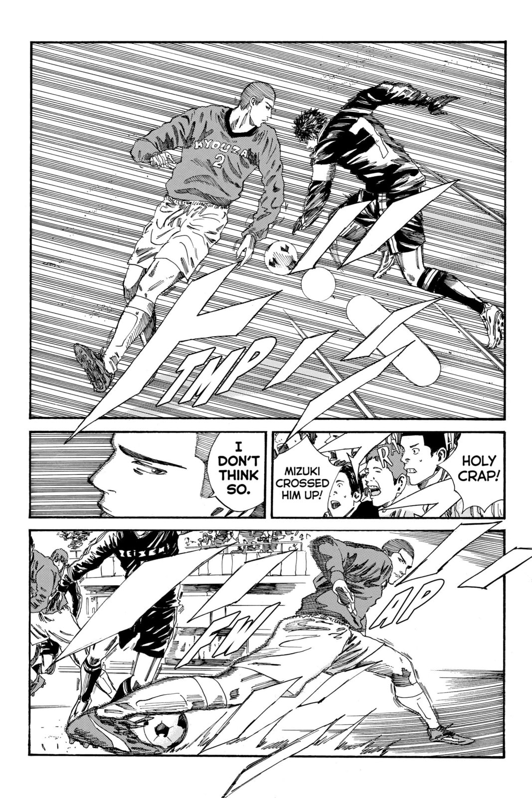 Read DAYS chapter 184 image 2 on Lezhin