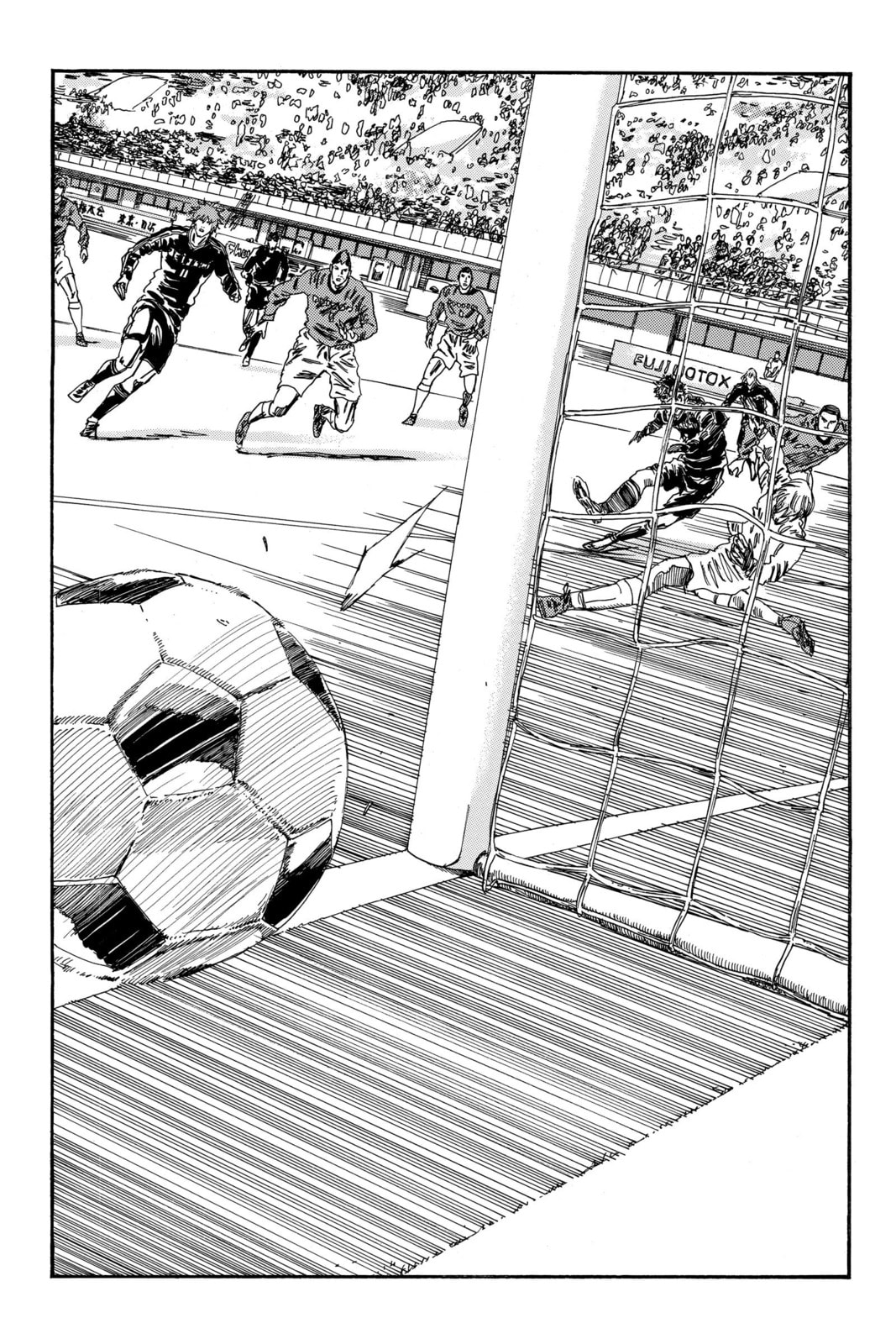 Read DAYS chapter 184 image 4 on Lezhin
