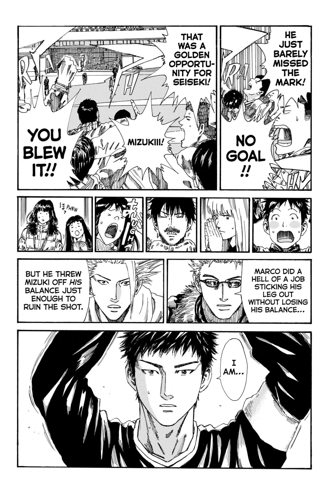 Read DAYS chapter 184 image 5 on Lezhin