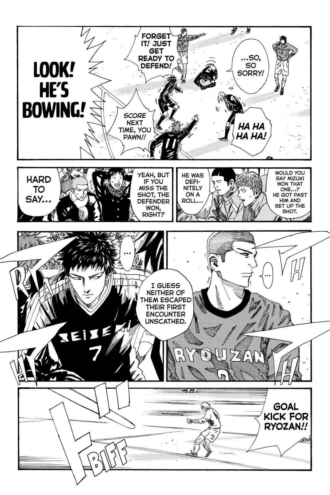 Read DAYS chapter 184 image 6 on Lezhin