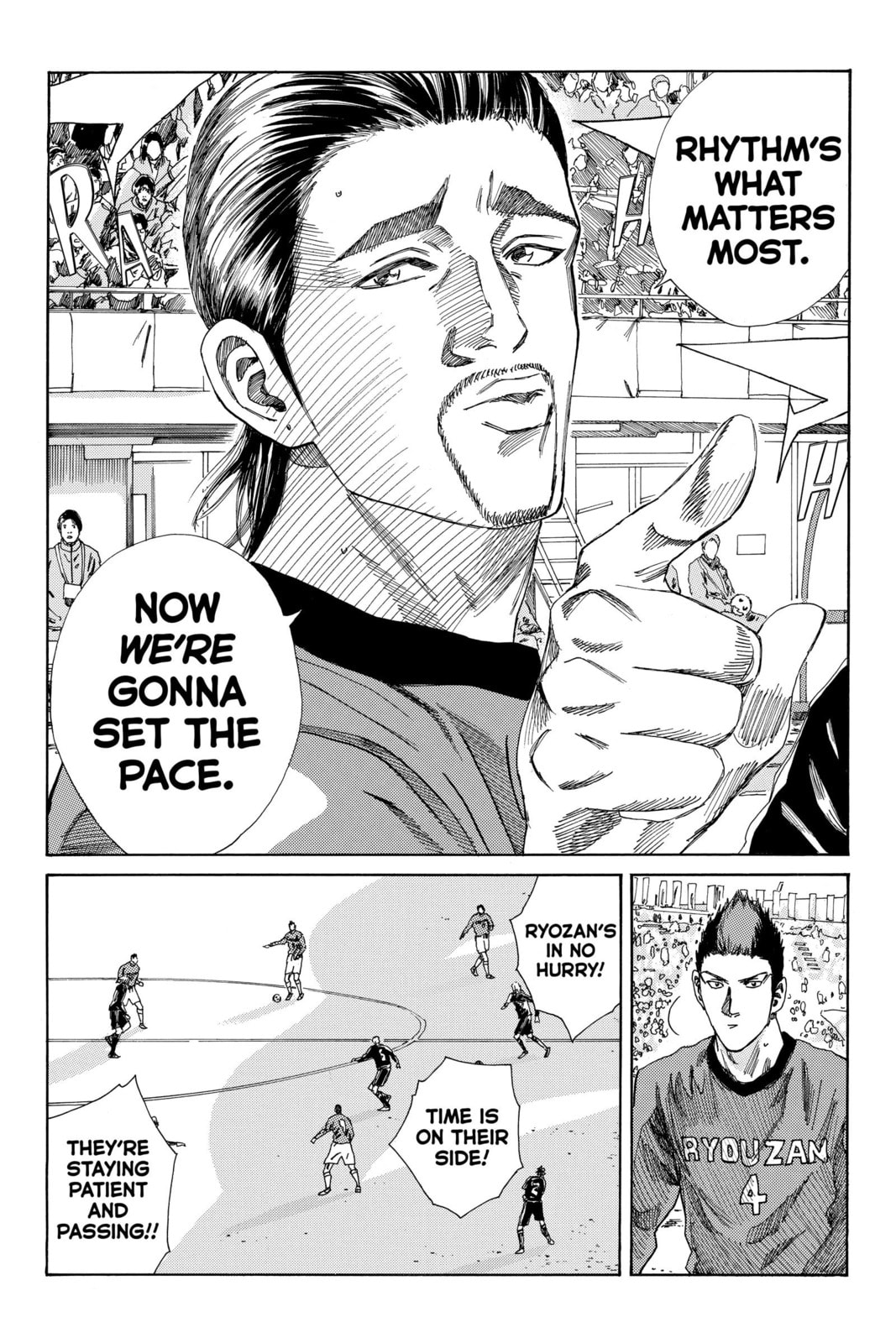 Read DAYS chapter 185 image 1 on Lezhin