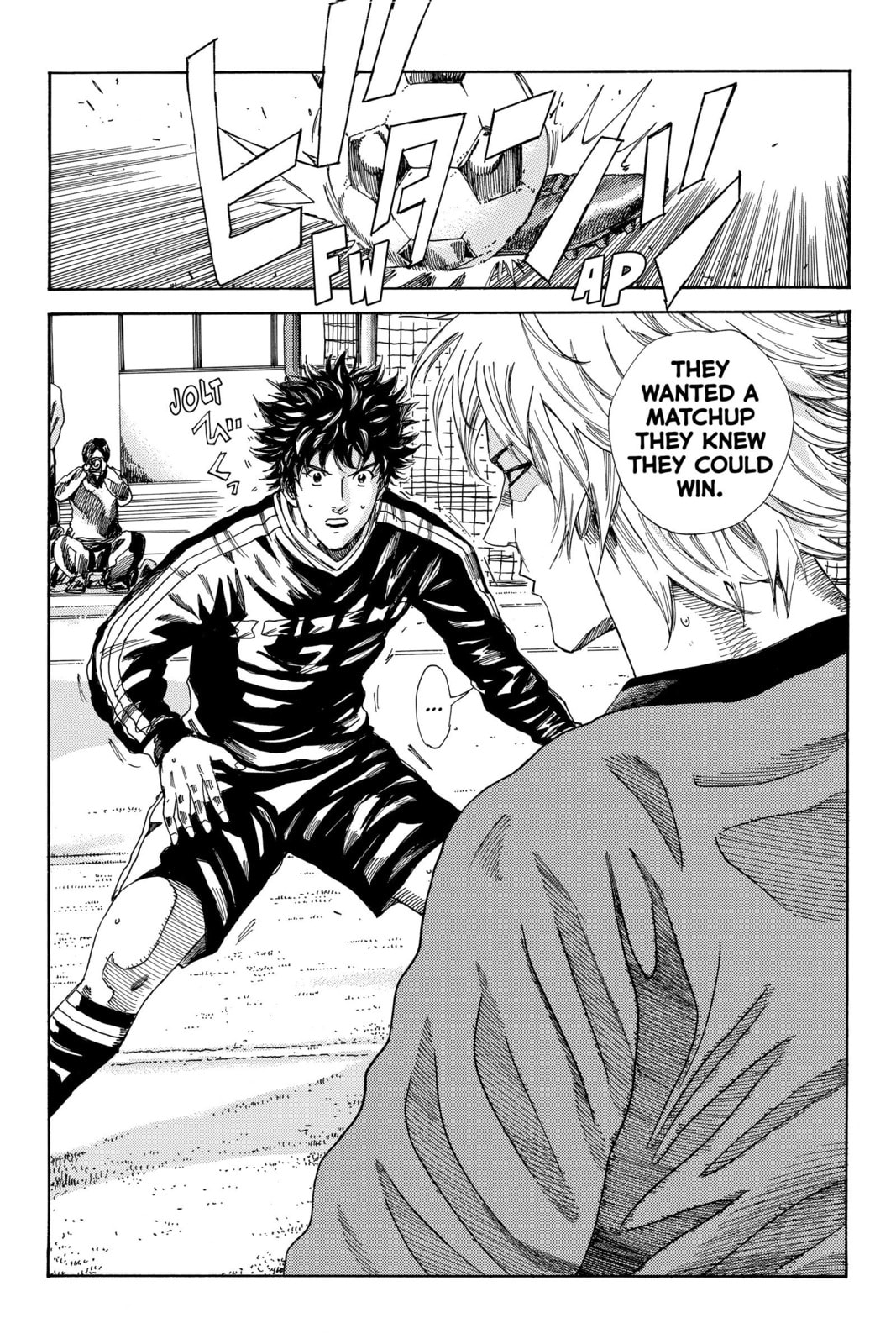 Read DAYS chapter 185 image 11 on Lezhin