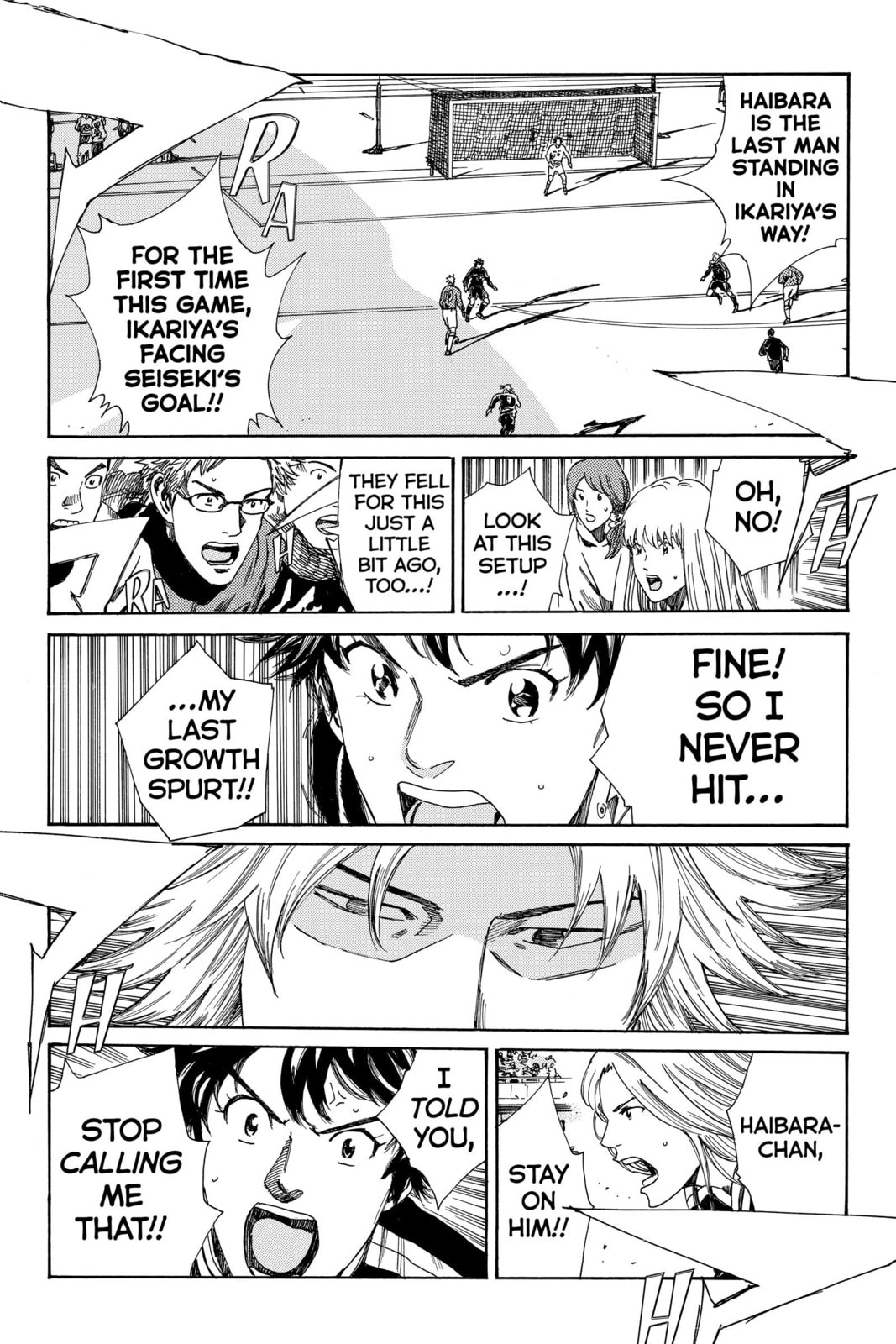 Read DAYS chapter 185 image 12 on Lezhin