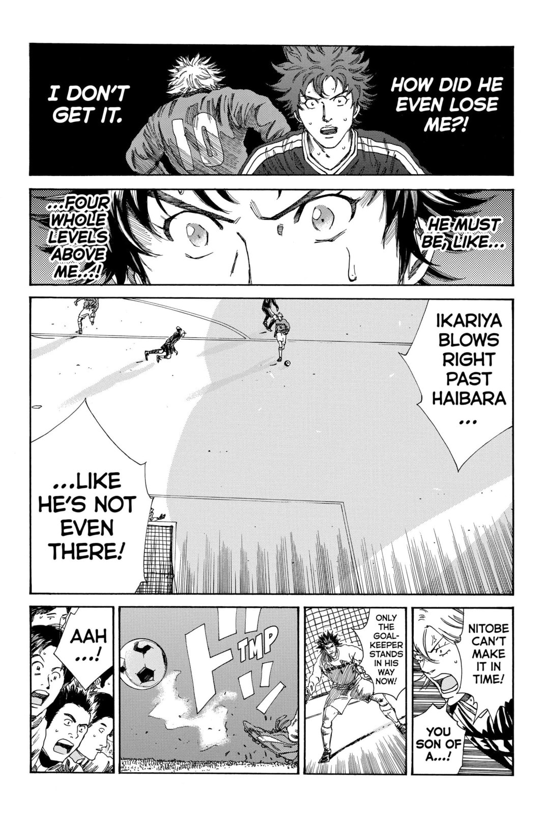 Read DAYS chapter 185 image 14 on Lezhin