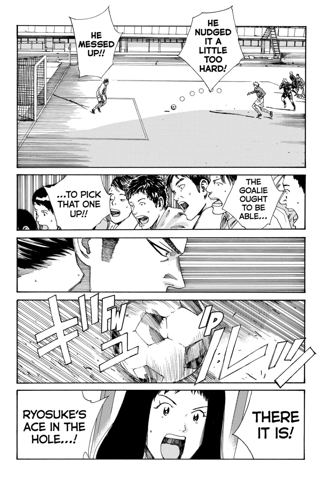 Read DAYS chapter 185 image 15 on Lezhin