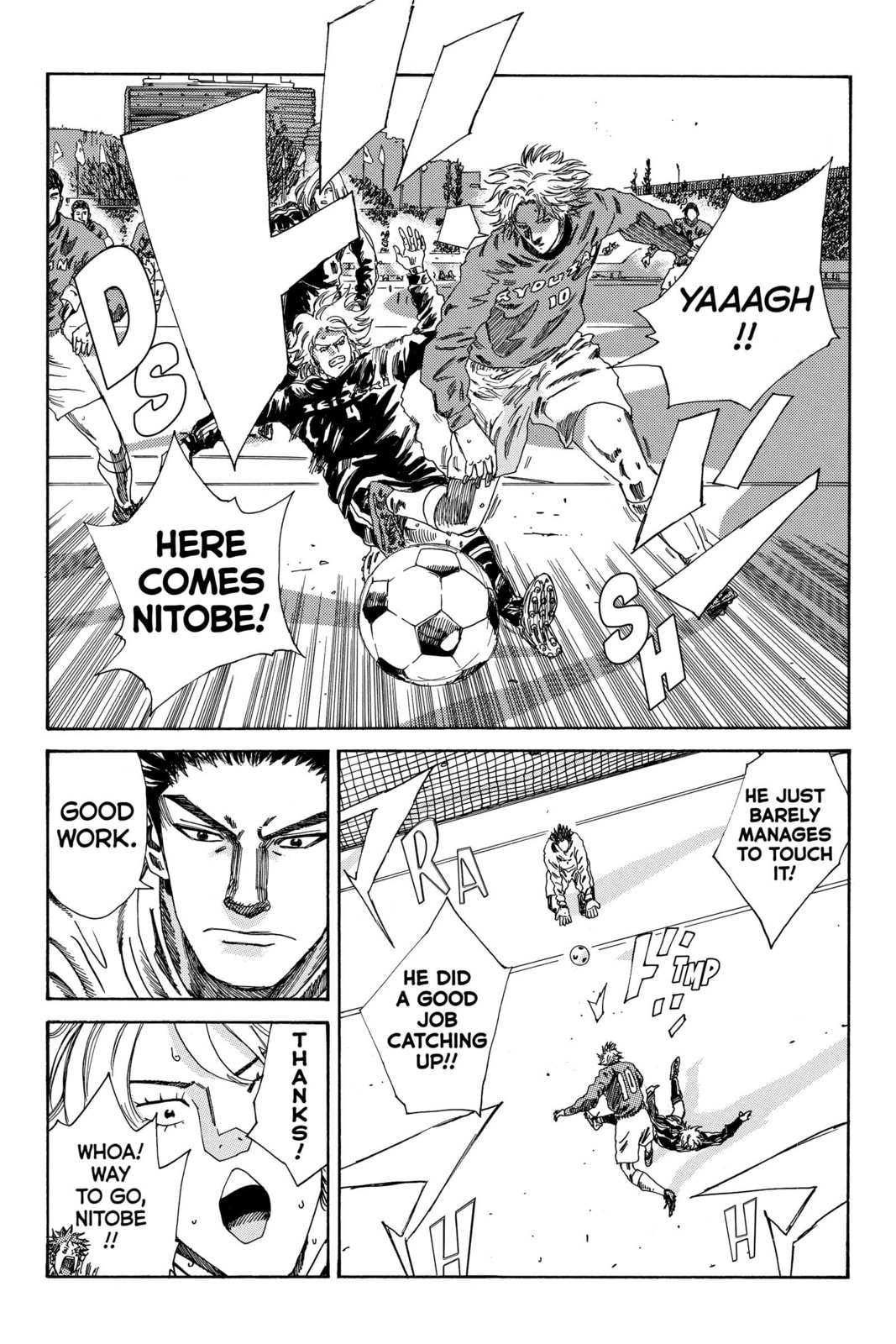 Read DAYS chapter 185 image 17 on Lezhin