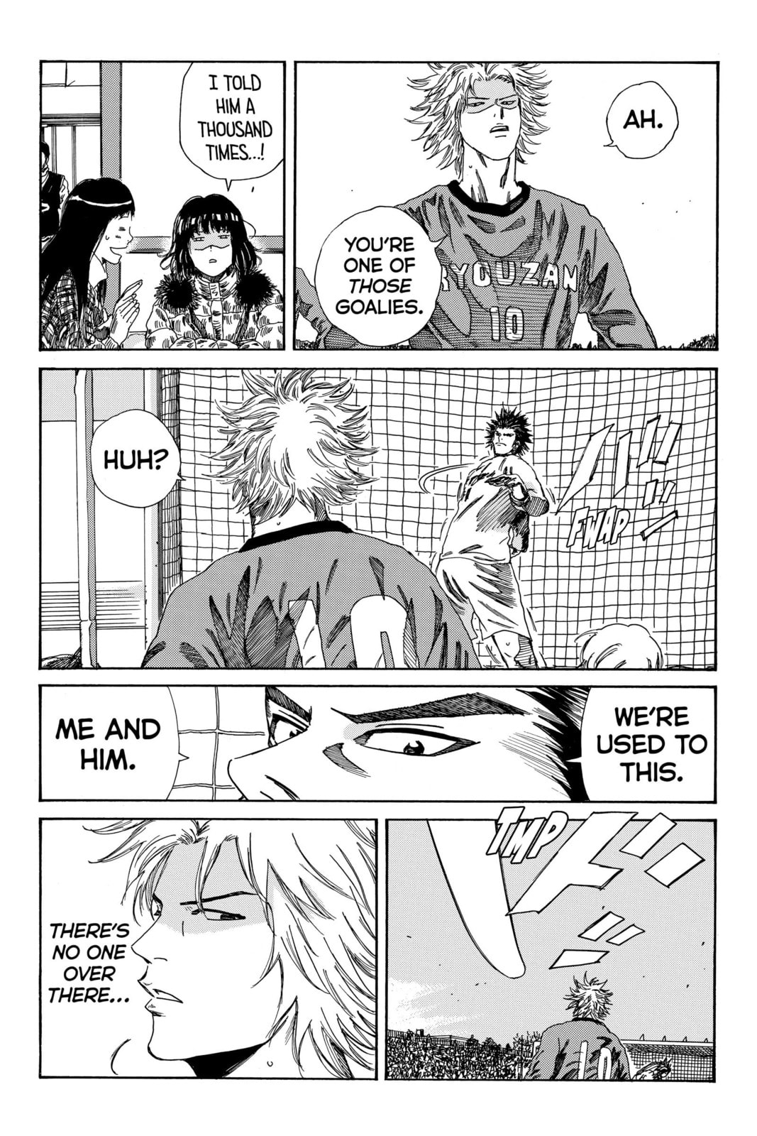 Read DAYS chapter 185 image 18 on Lezhin
