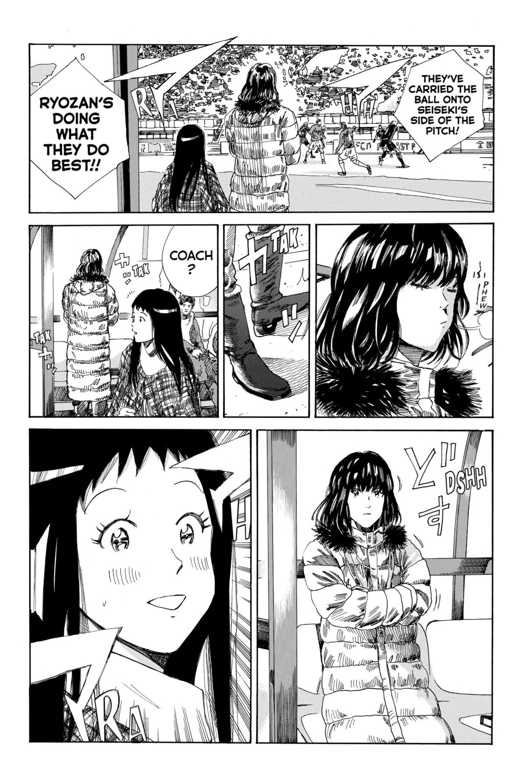 Read DAYS chapter 185 image 2 on Lezhin