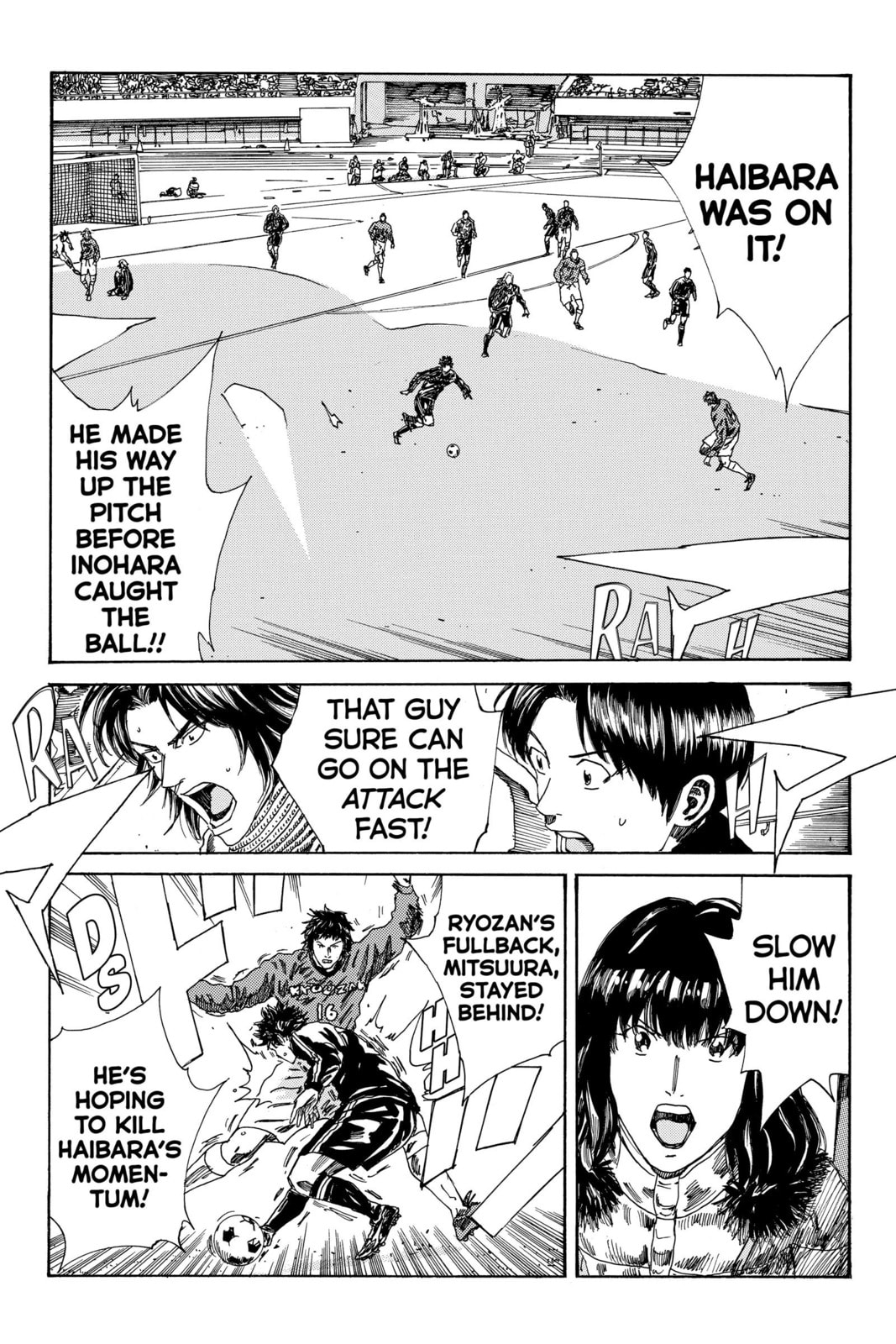 Read DAYS chapter 185 image 20 on Lezhin